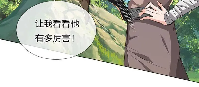 第349话 指引所在10