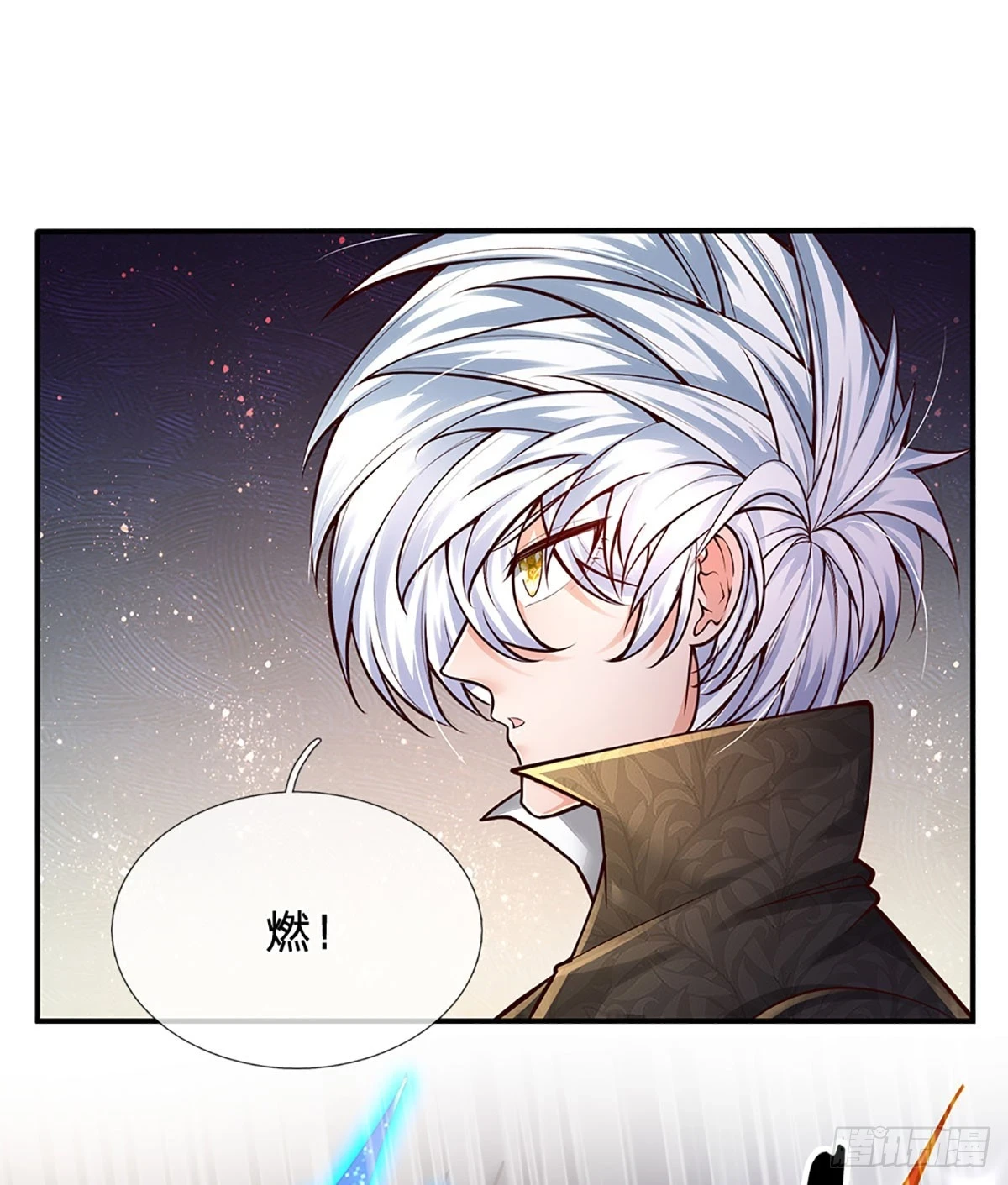 第220话 巫神现身，滴血镇压33