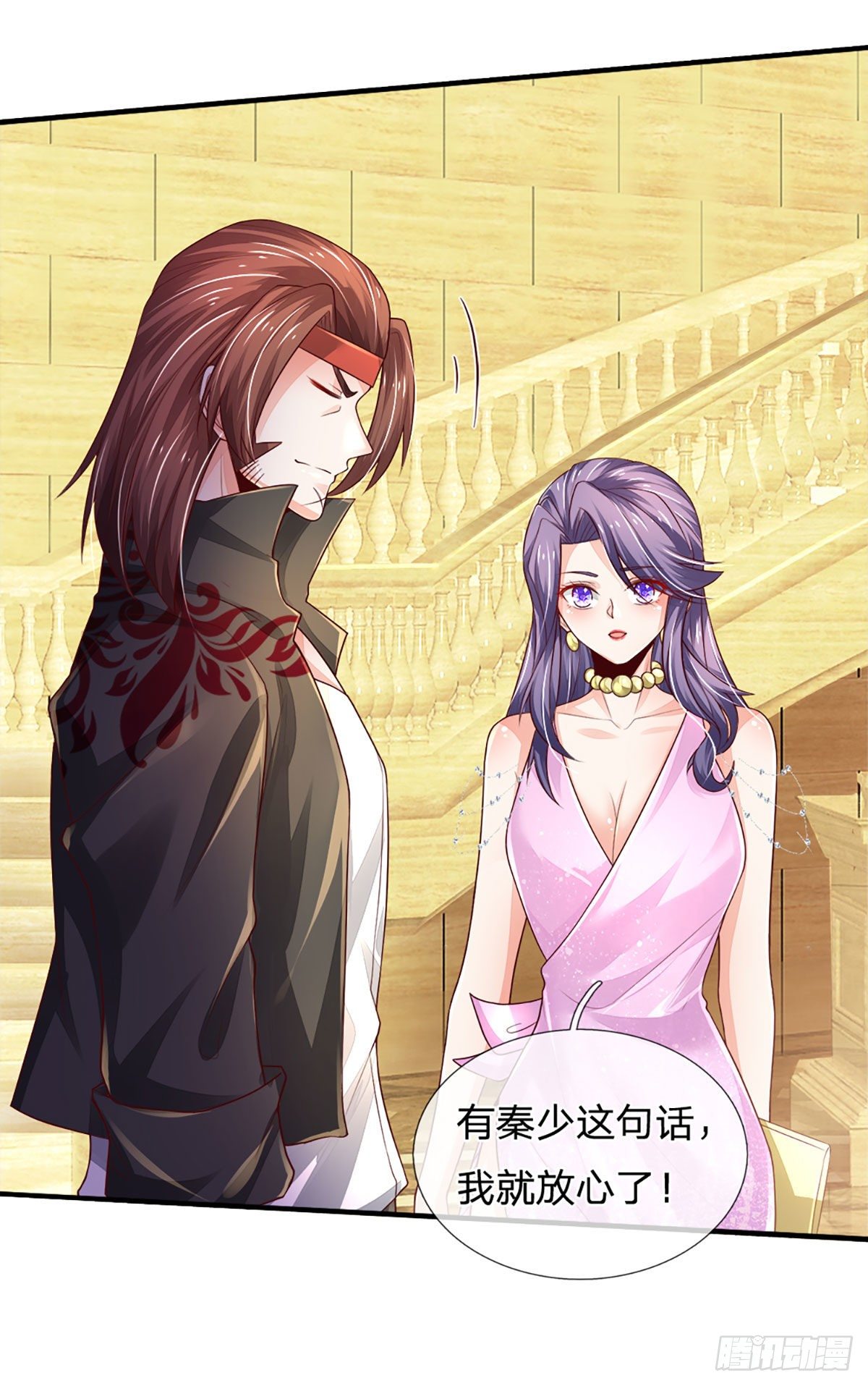 第56话 救我？不需要！18