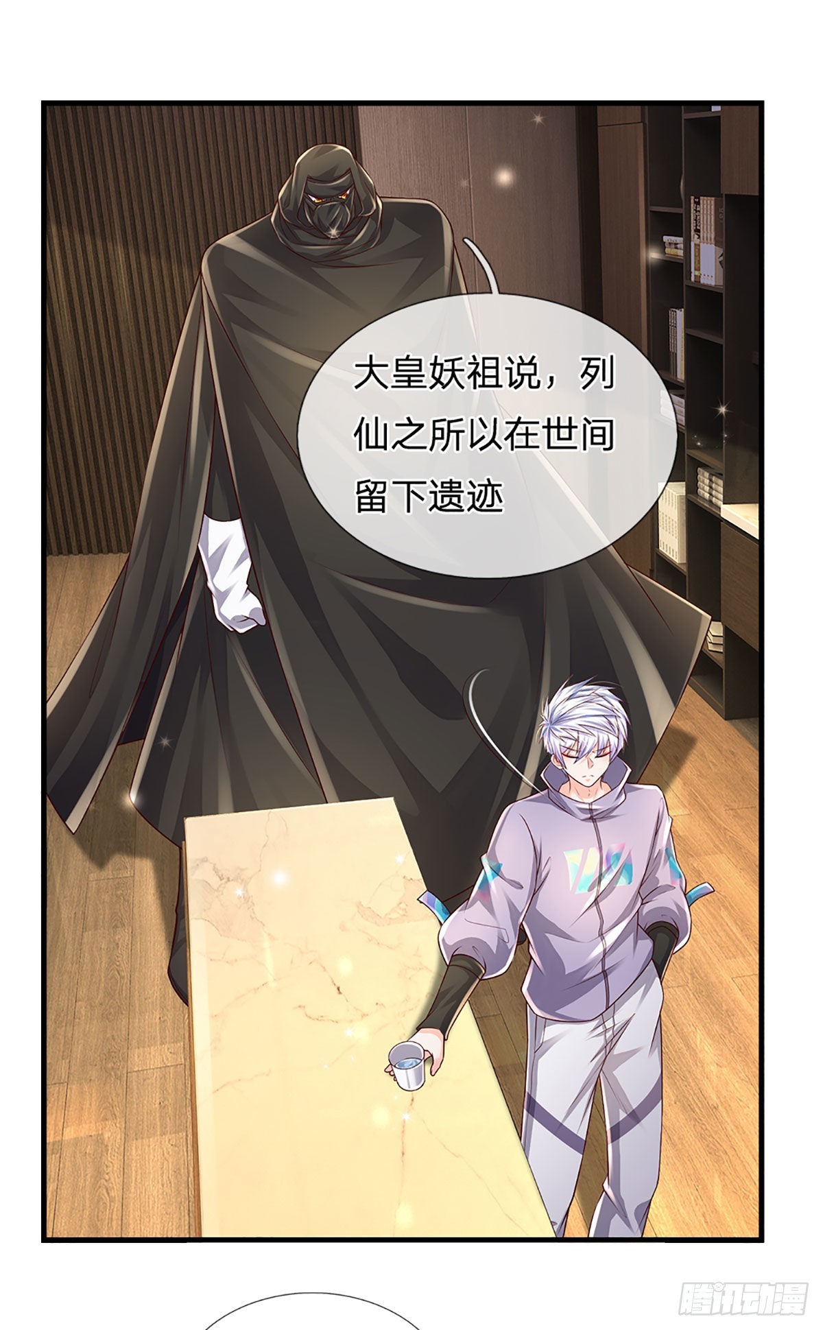 第150话 遗迹出世，列仙降临31