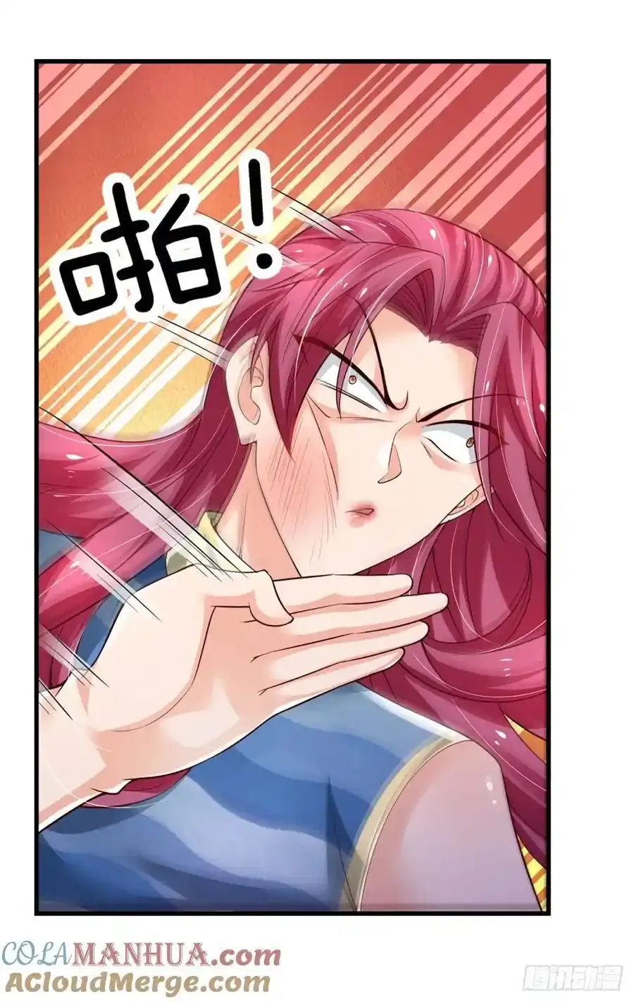 第318话 你可真是找对人了！42