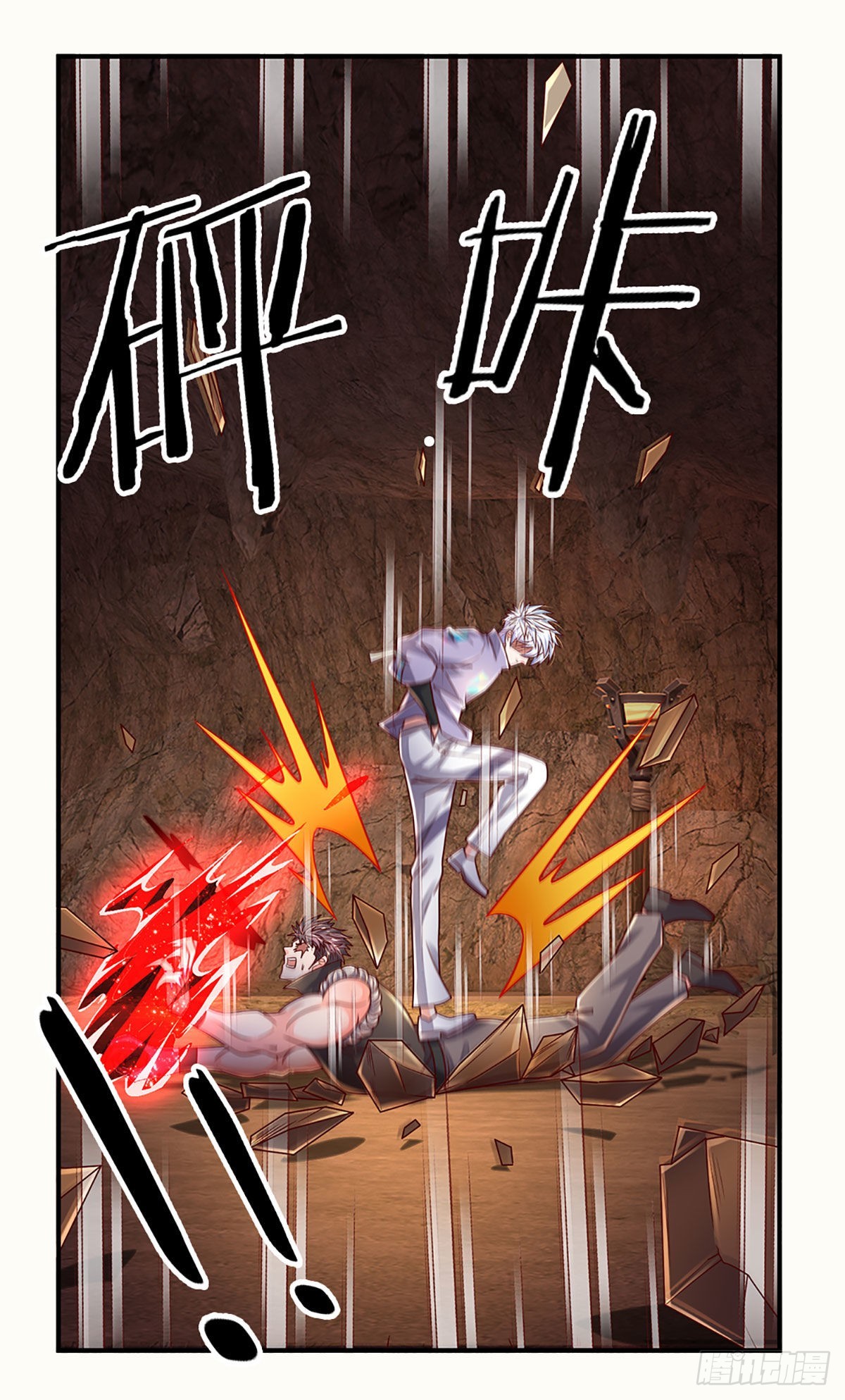 第171话 仙人赐福，燃烧生命26