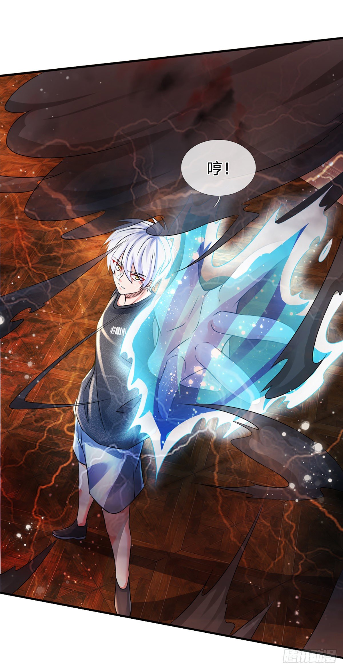 第51话 要你命的人20