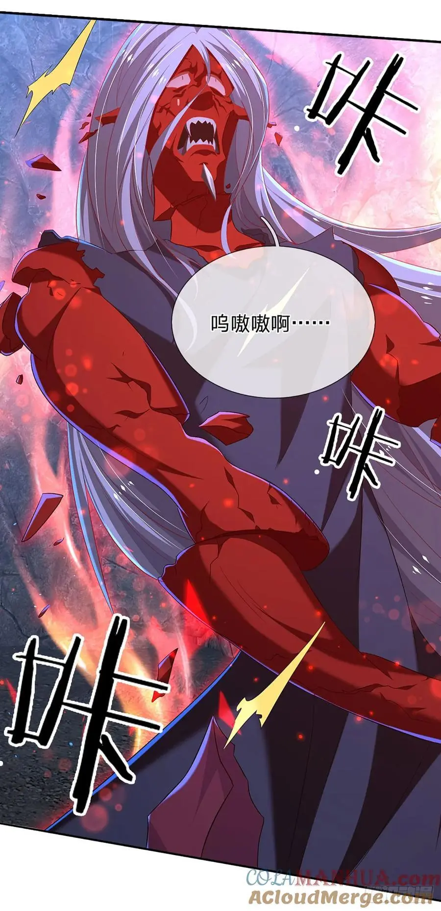 第313话 一瓶水足矣34