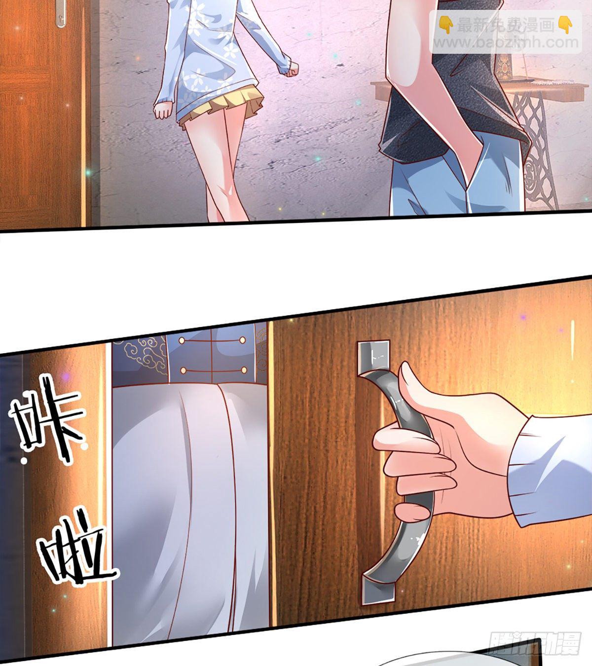 第26话 老骗子6