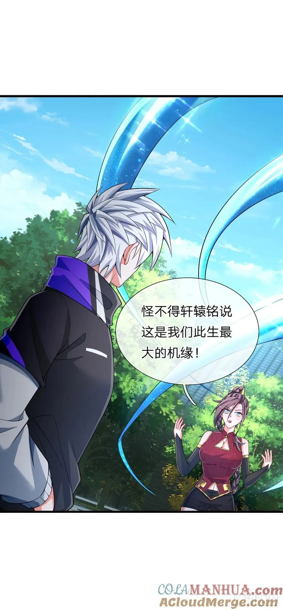 第321话 修炼盛世来临10