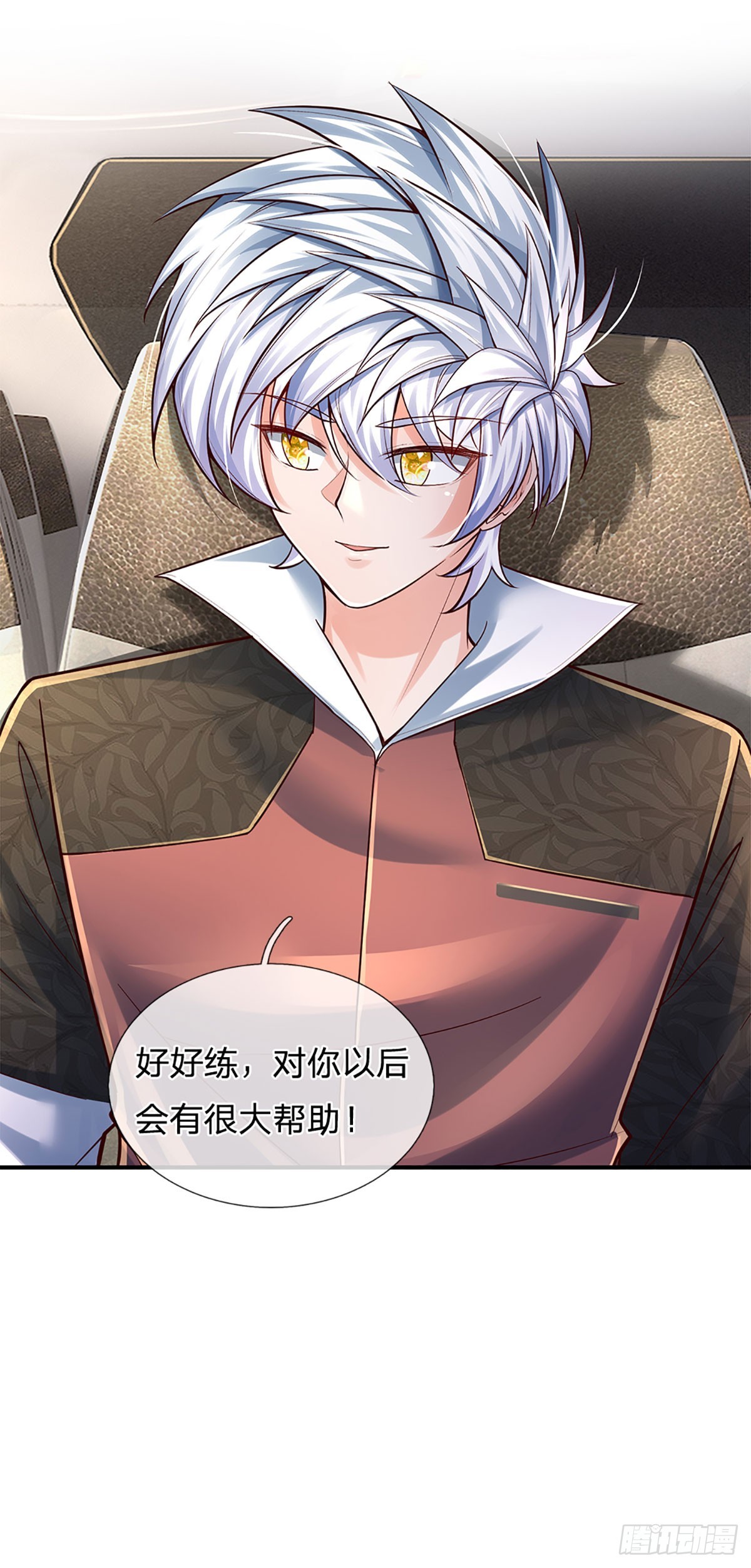 第202话 遗憾，擦肩而过10