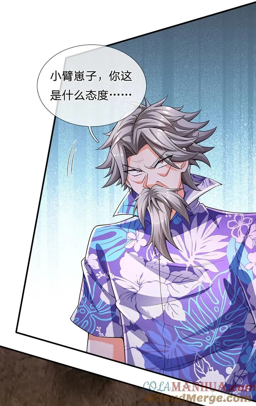 第314话 通往地狱之路26