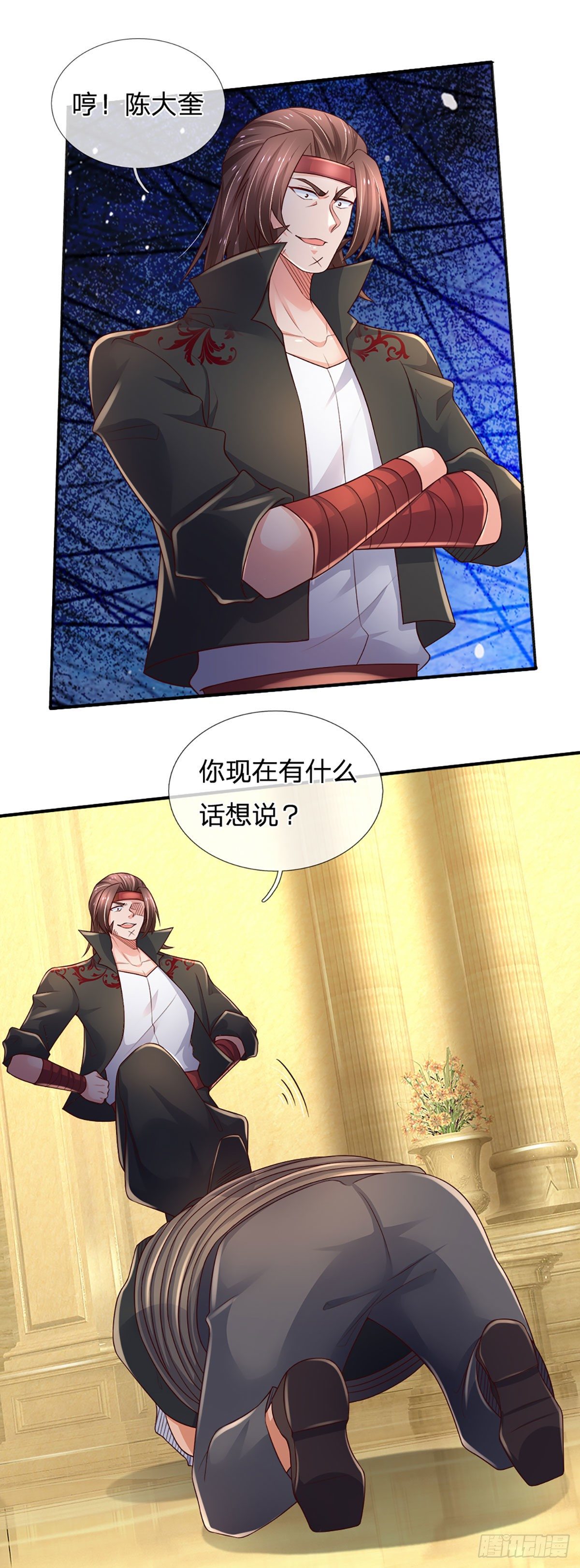 第57话 游说失败5