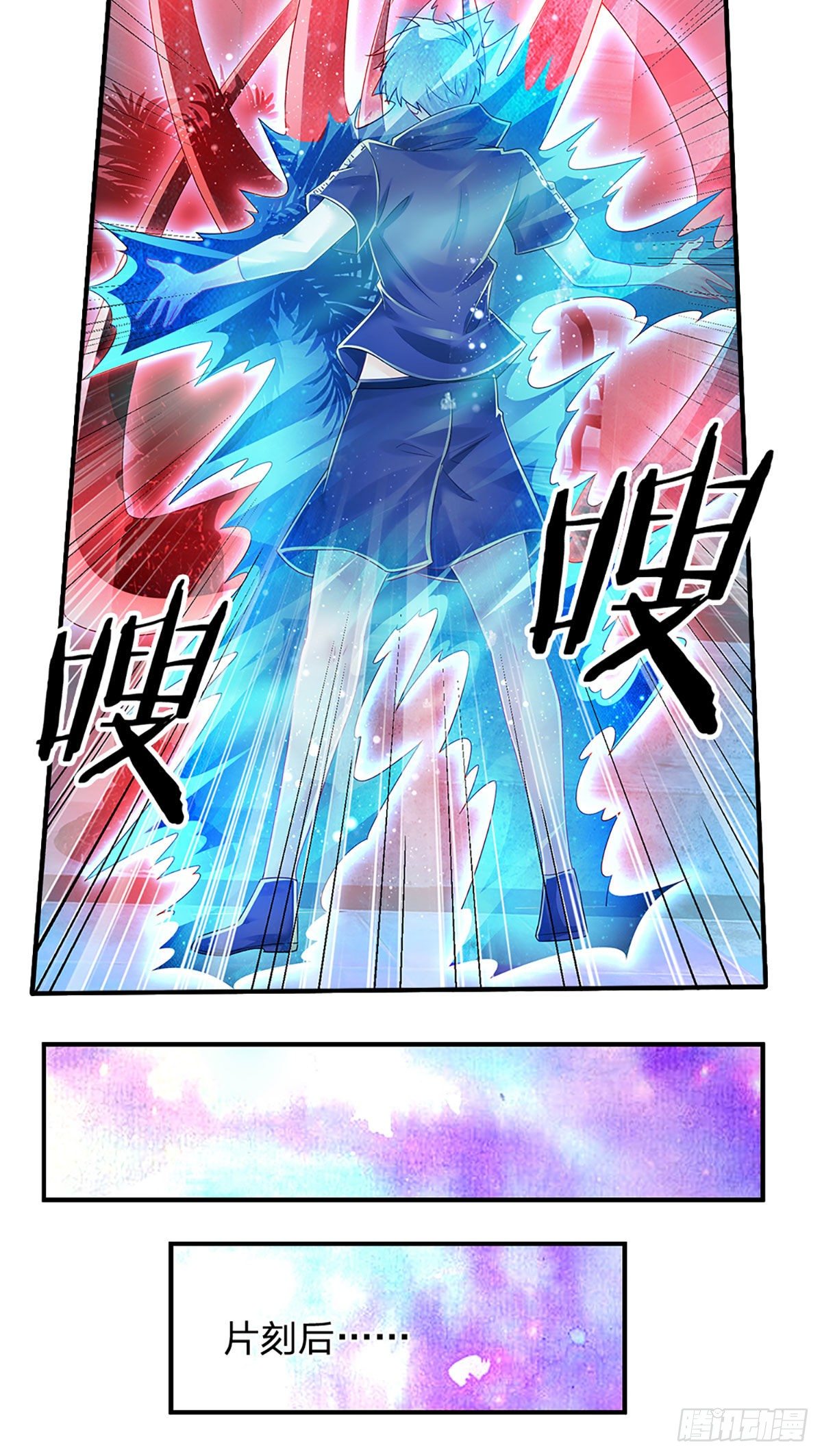 第127话 冤种一家10