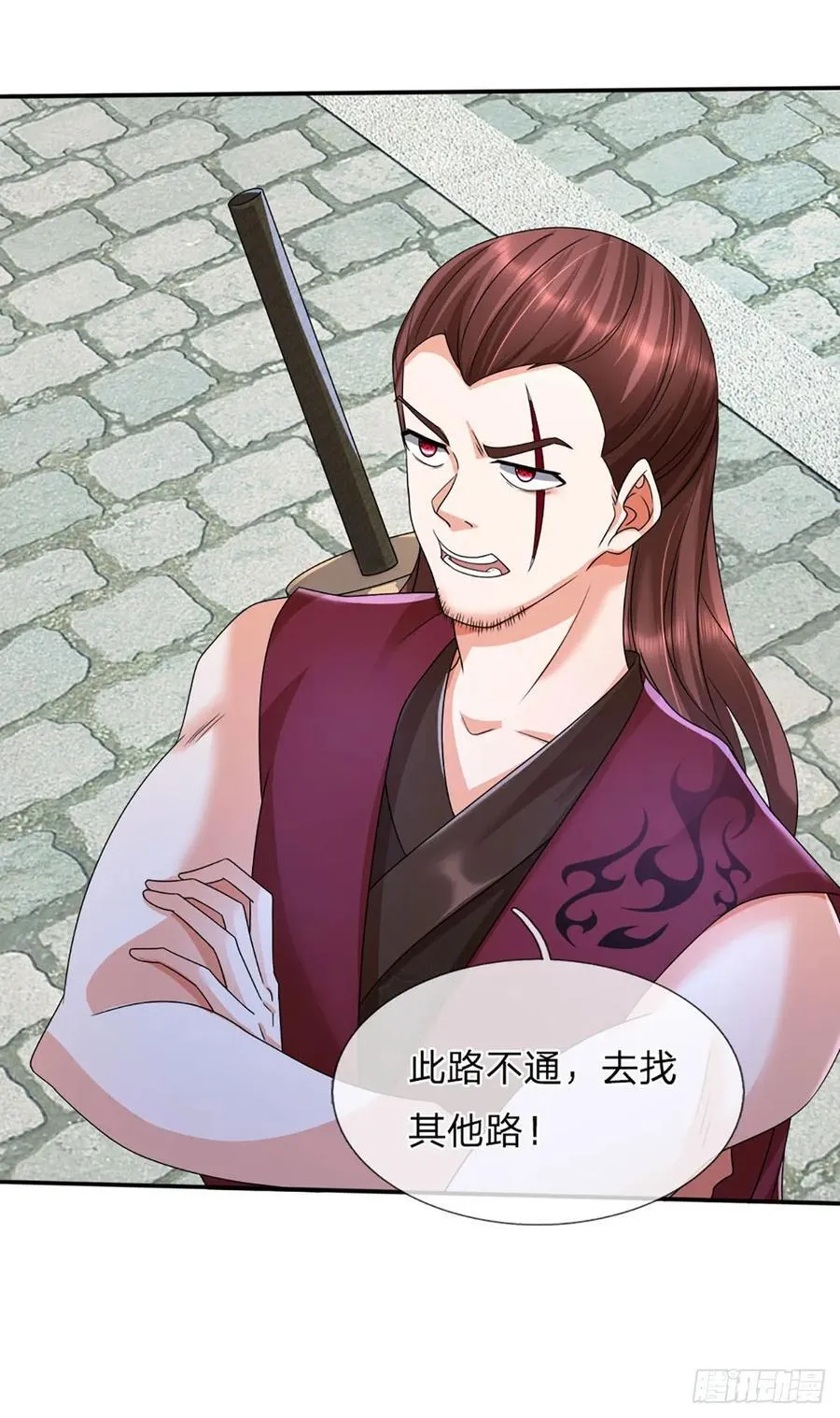 第335话 一滴血足矣15