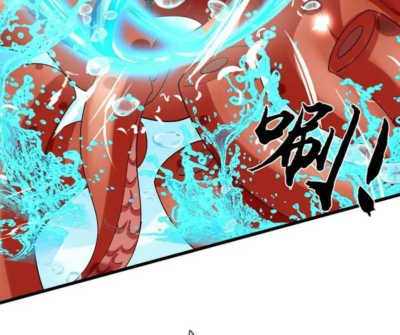第355话 自助海鲜盛宴56