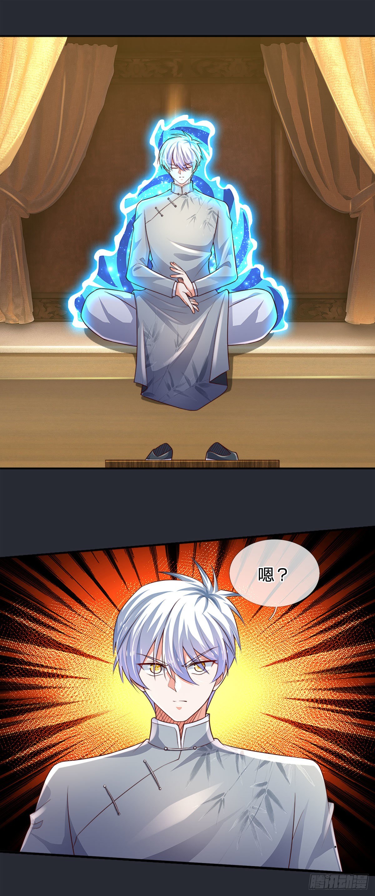 第67话 请你离开我们的家2