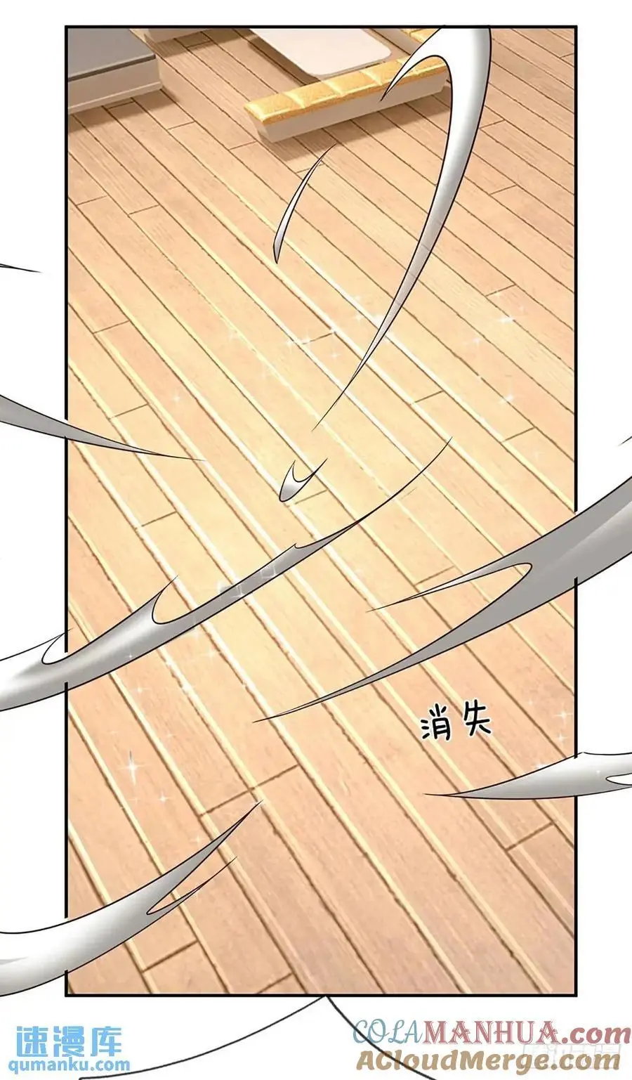 第296话 以人力对抗天威8