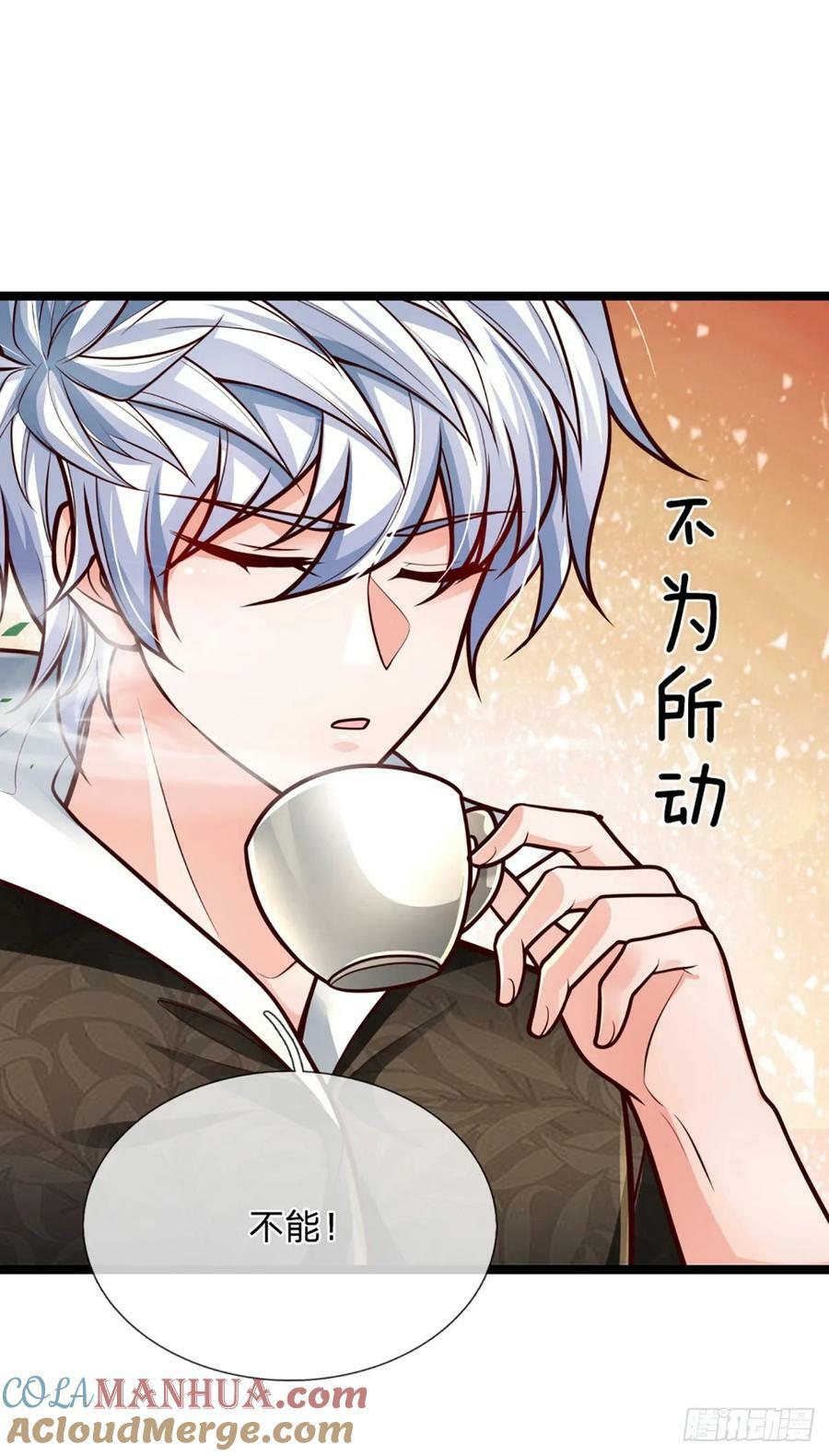 第248话 有事说事16