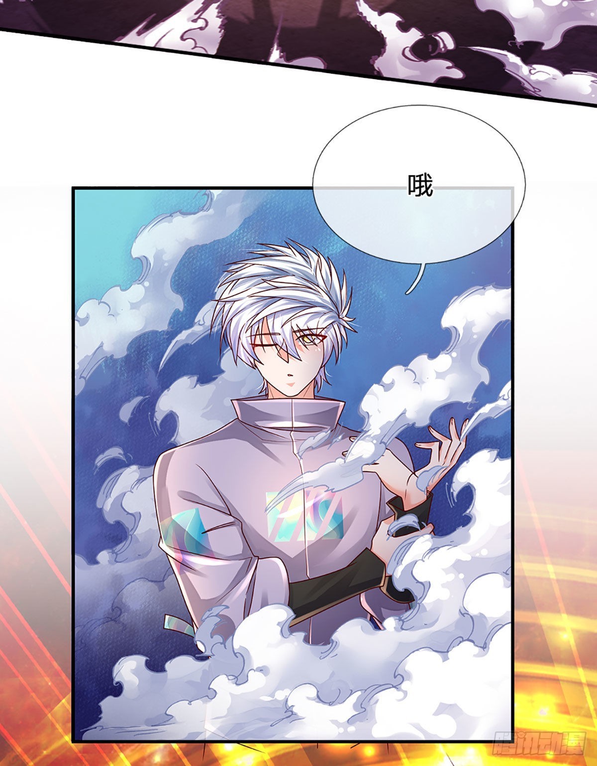 第170话 一招制胜10