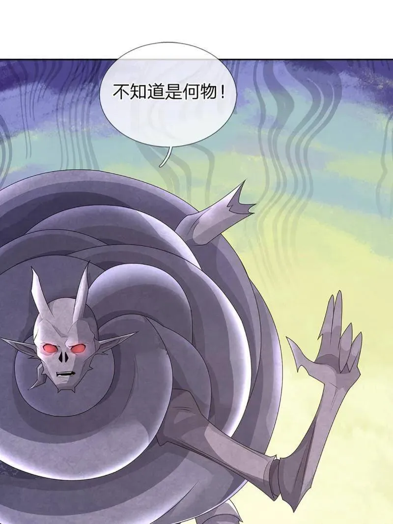 第349话 指引所在55
