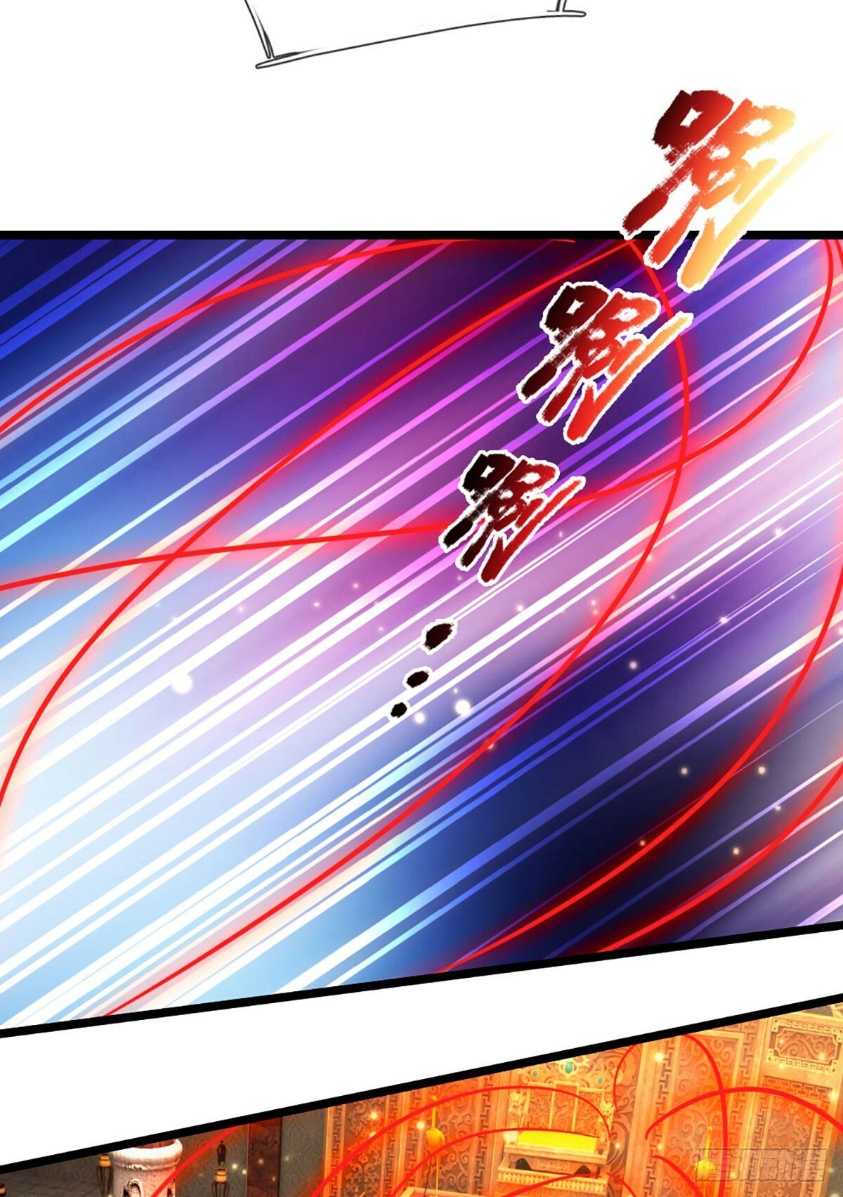 第268话 血咒，无路可活9