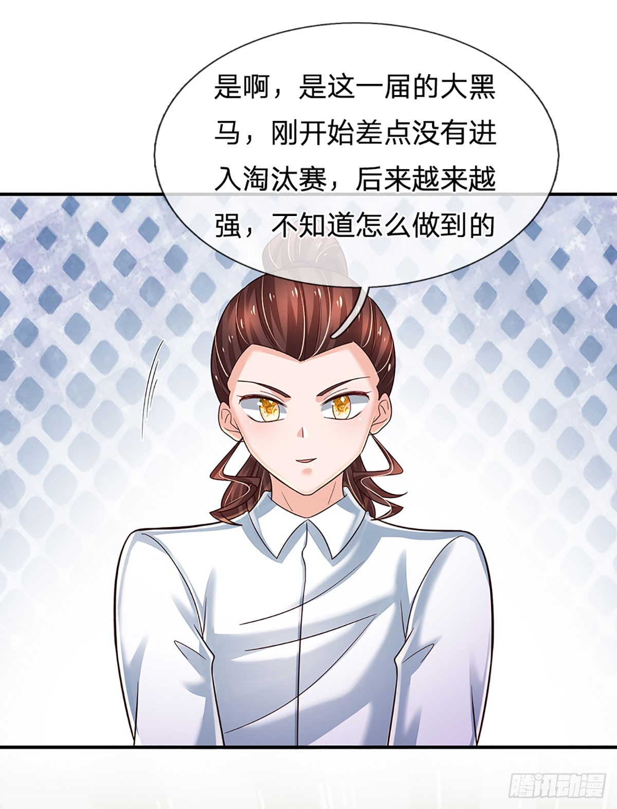 第210话 结局注定，喜获冠军38