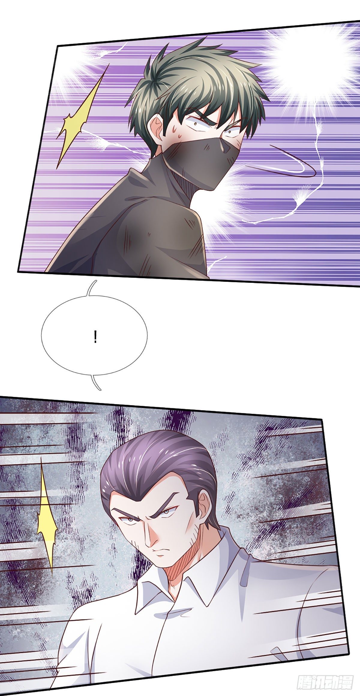 第46话 不请自来14
