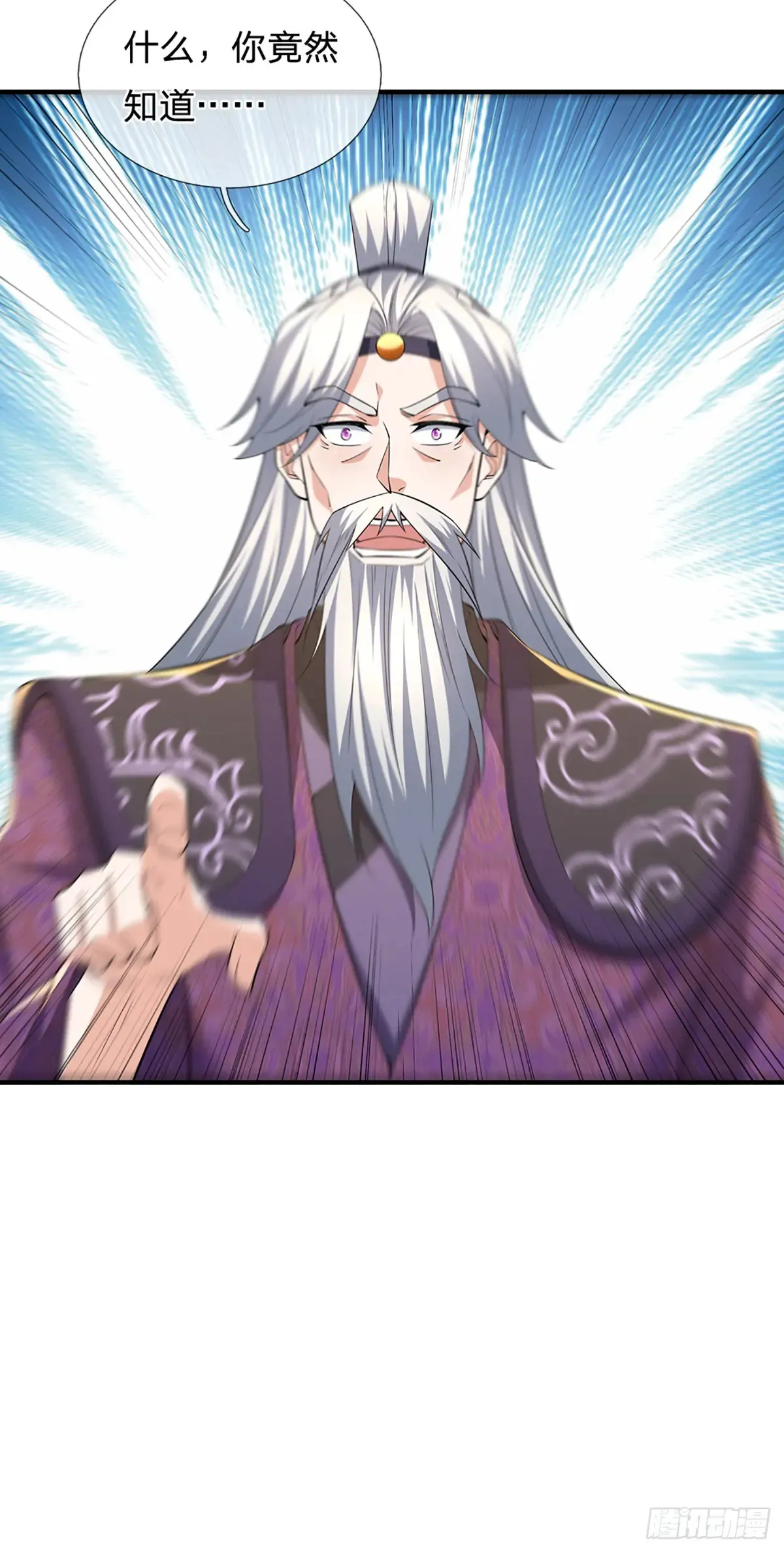 第340话 变成怪物吧！18