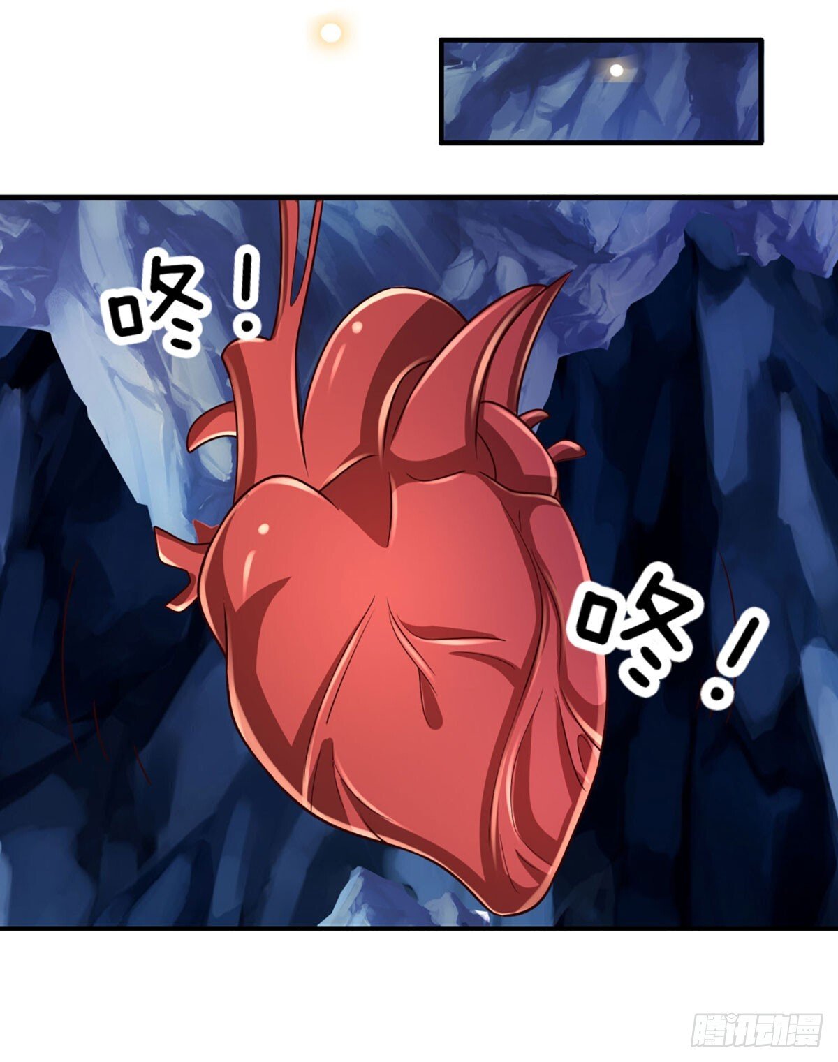 第273话 跳动的心脏15