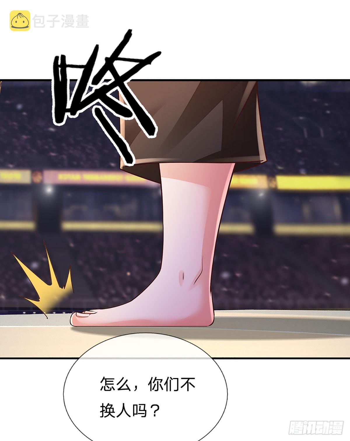 第204话 轻敌的下场21