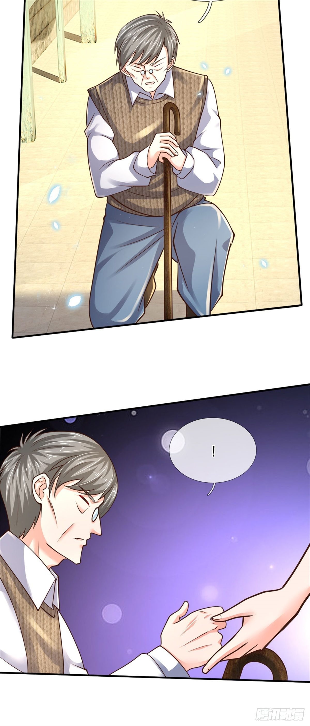 第76话 所托非人19