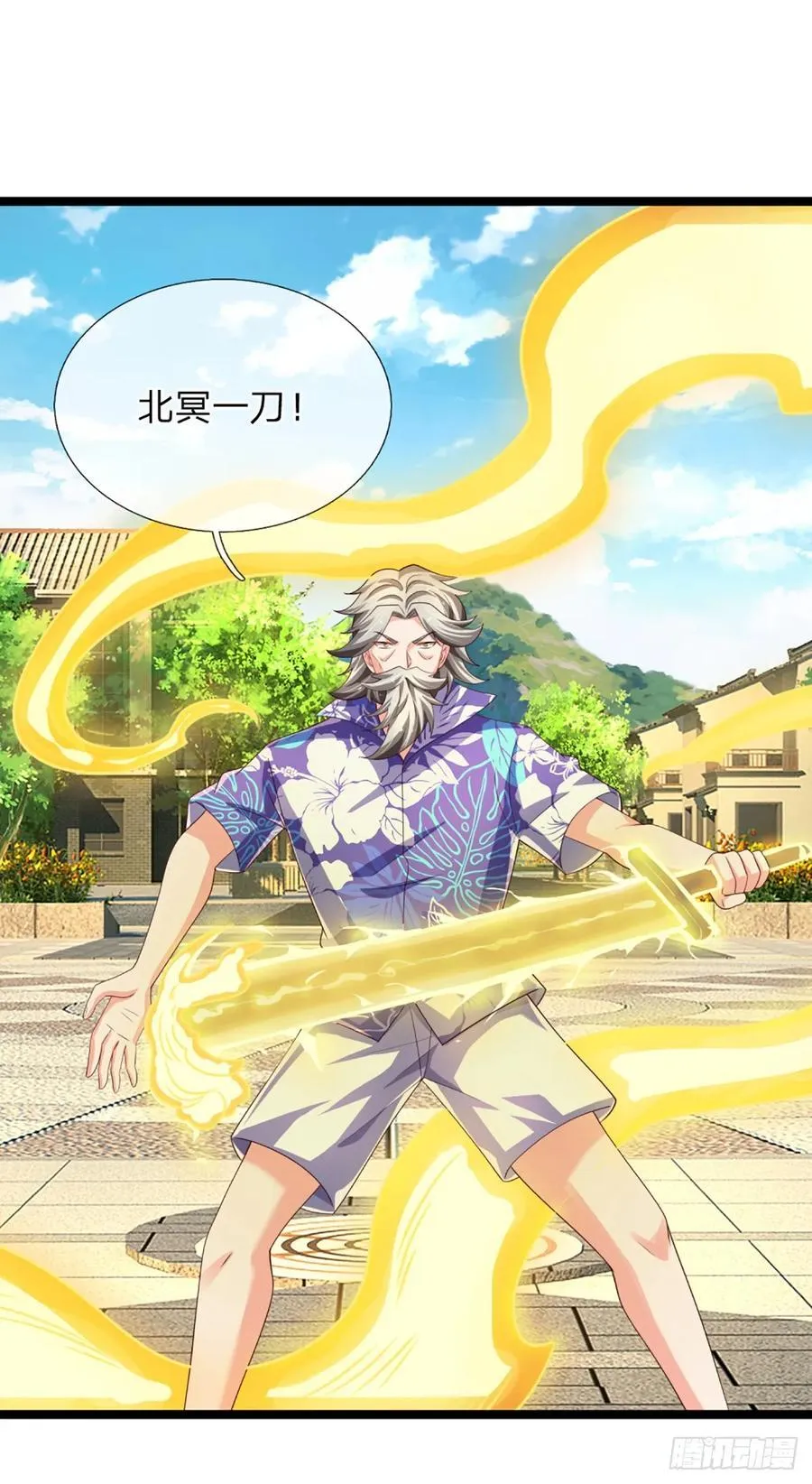 第323话 西方魔道47