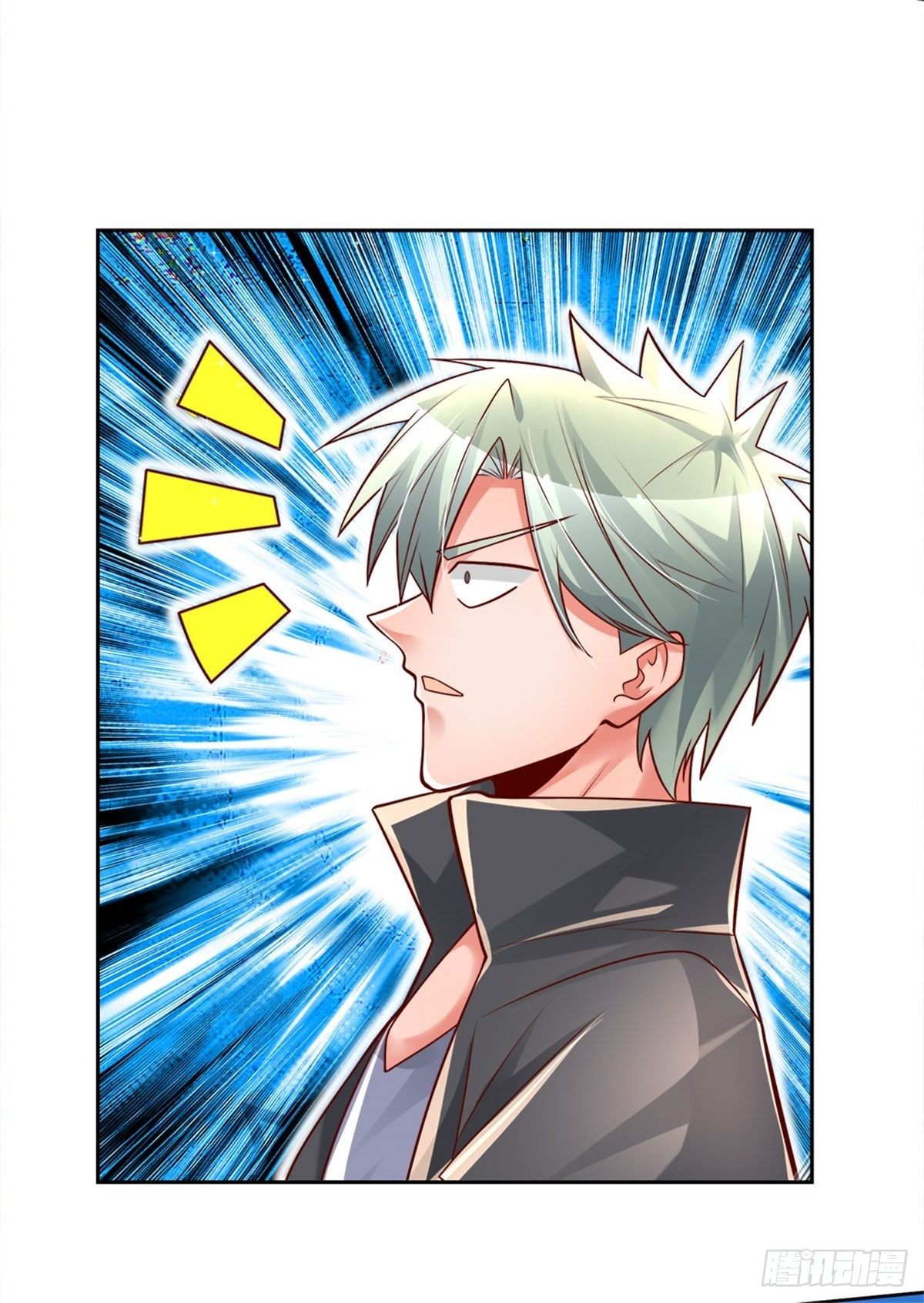 第15话 还我钱包19