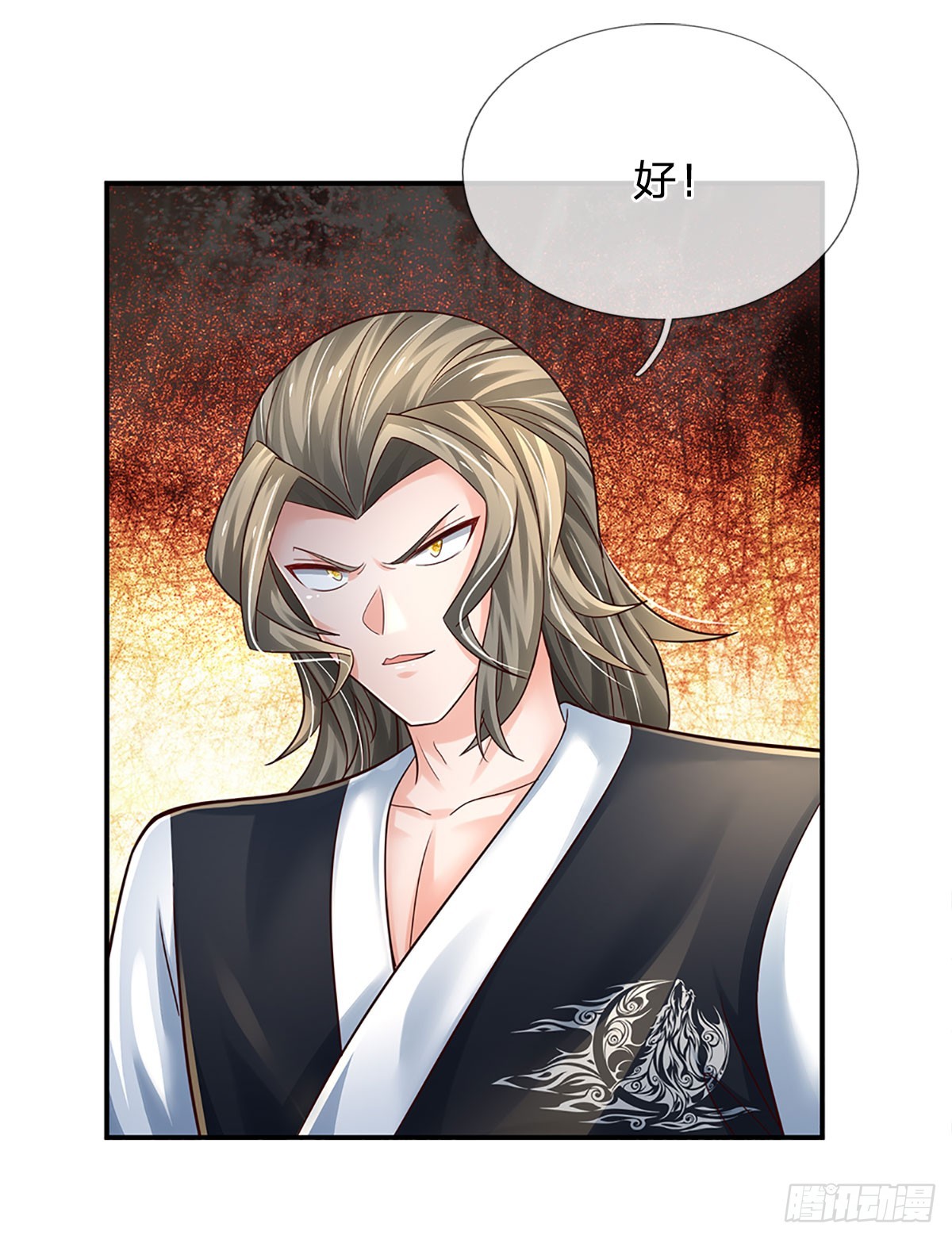 第204话 轻敌的下场40