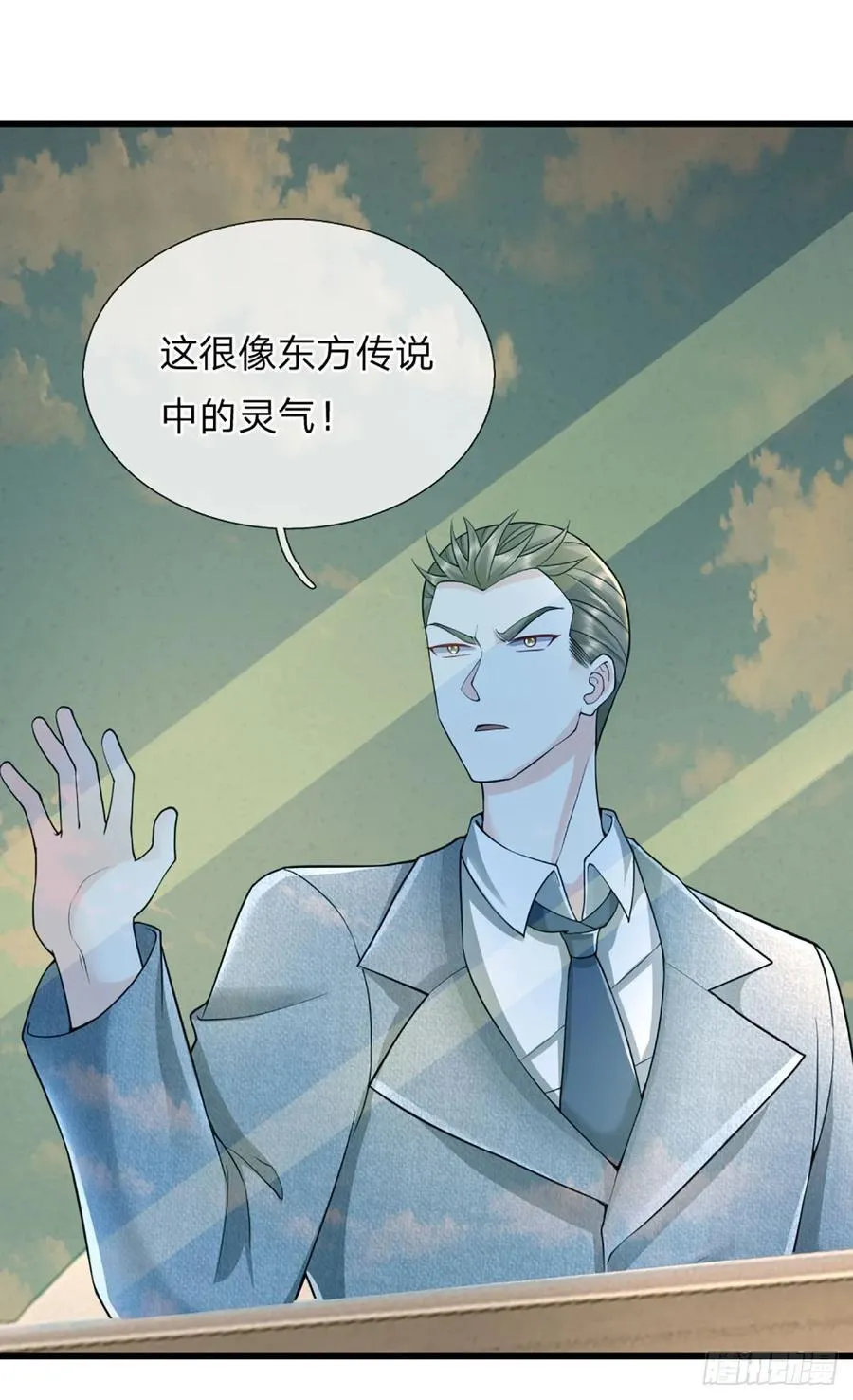 第322话 天地骤变，何去何从17