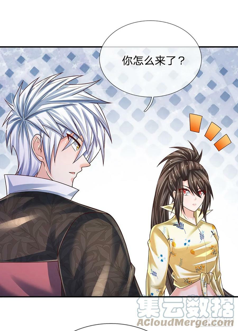 第229话 敢动何家，我拍死你6