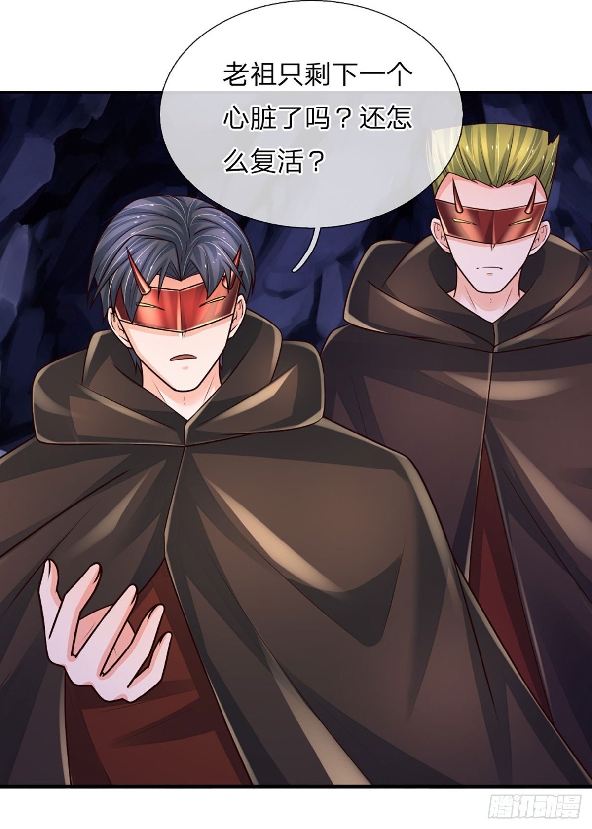 第273话 跳动的心脏20