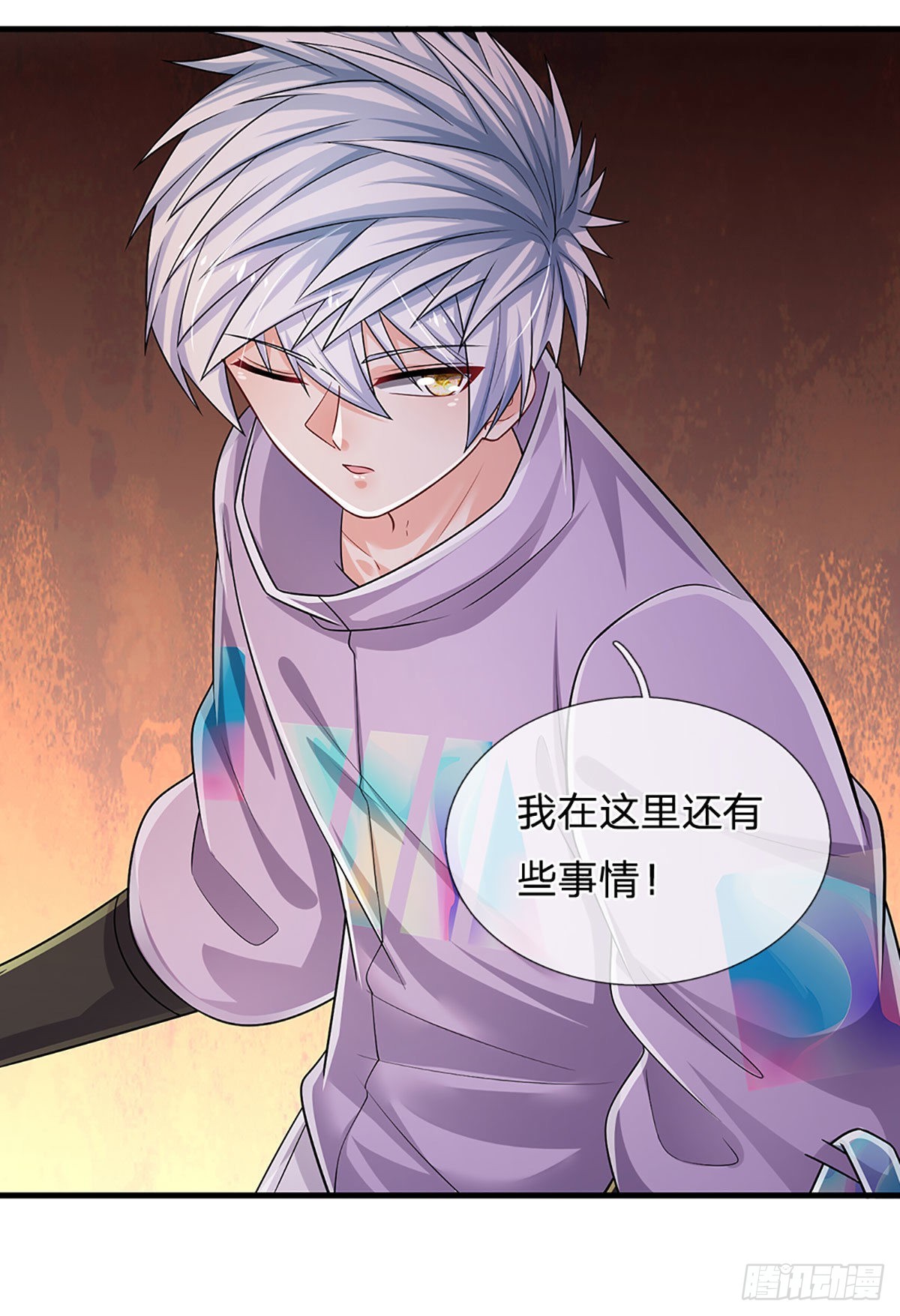 第165话 告诉我，你是谁？24