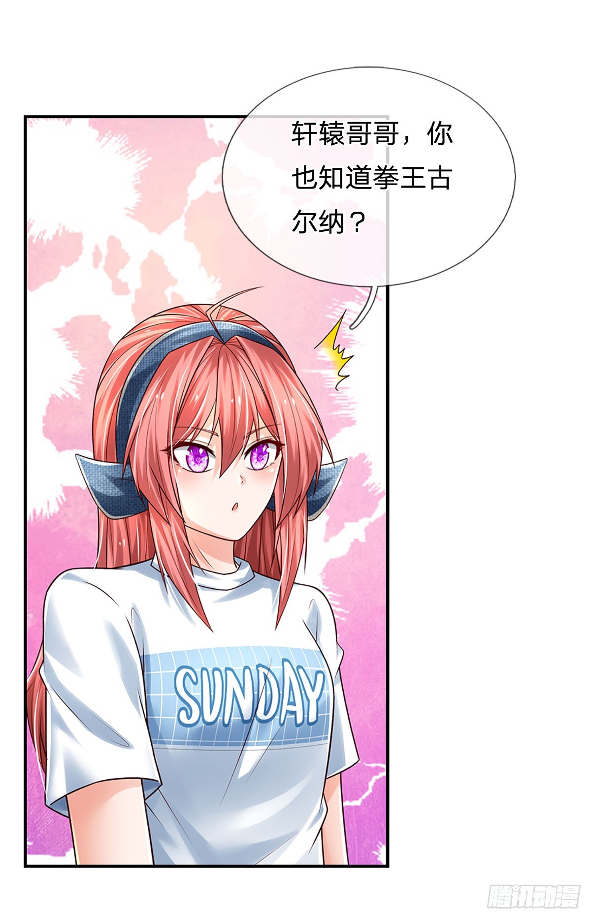 第202话 遗憾，擦肩而过36
