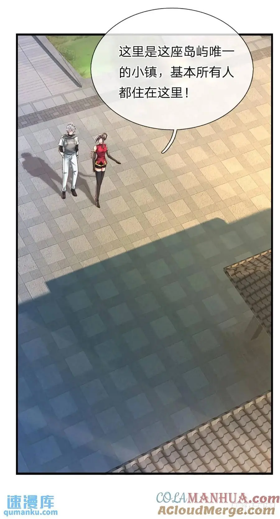 第307话 这下麻烦了8