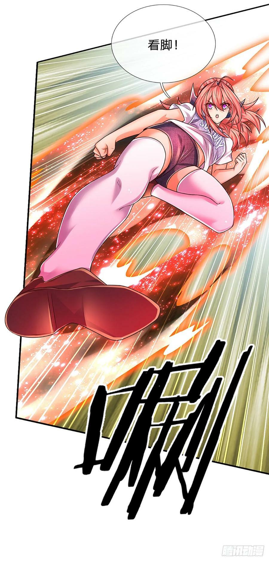 第227话 金刚狂暴模式21