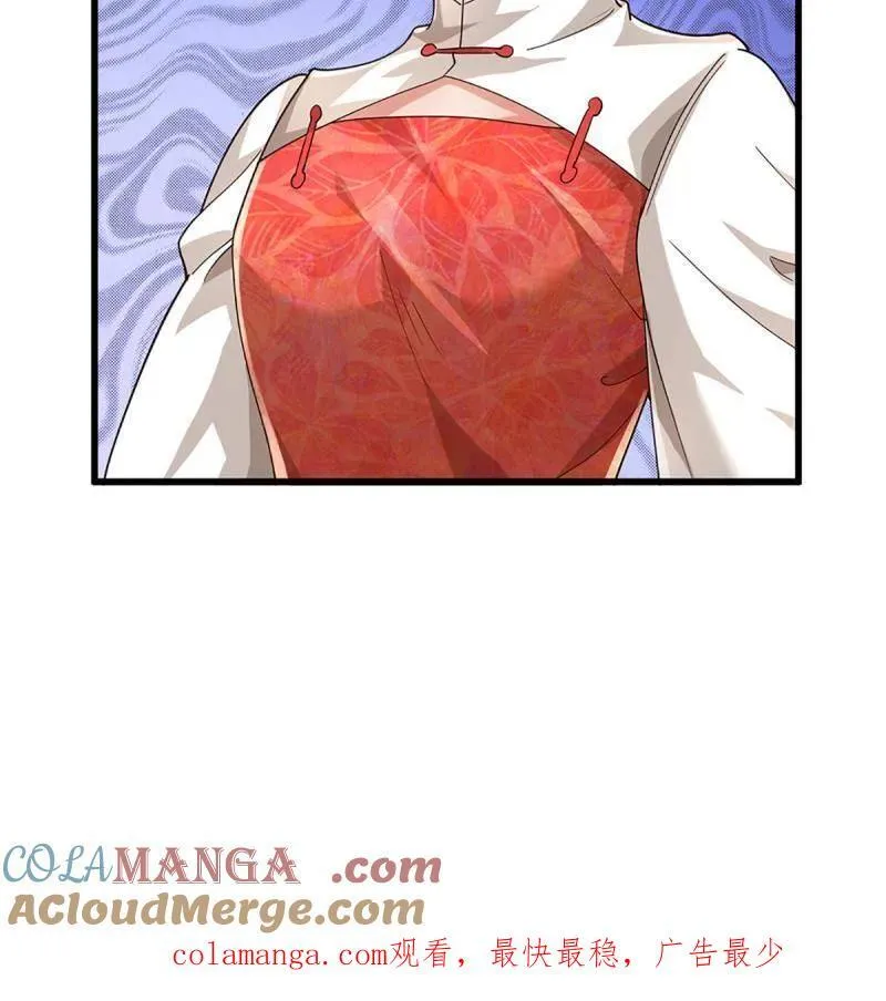 第351话 全球直播78