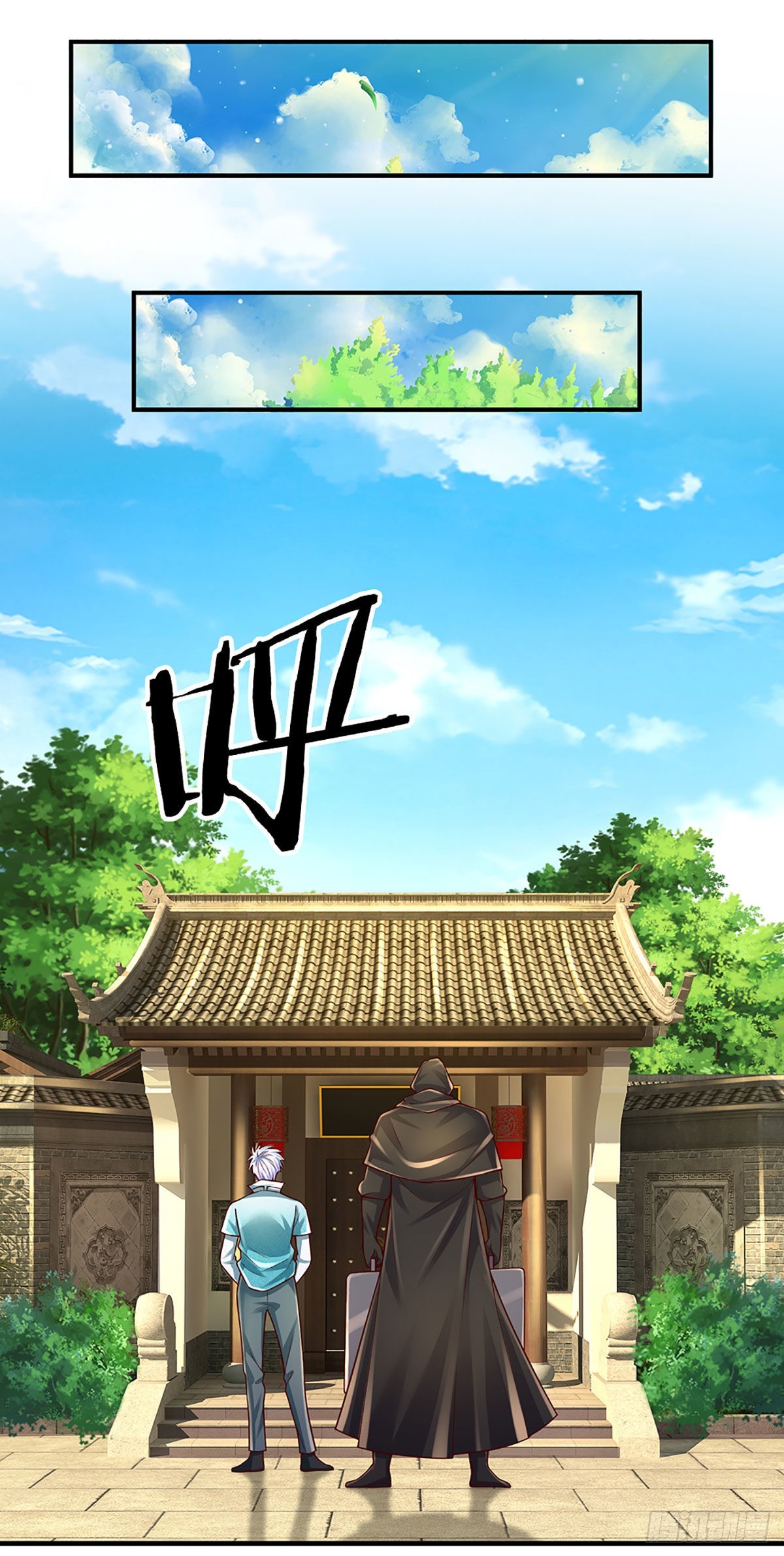 第183话 我必须跩回来15