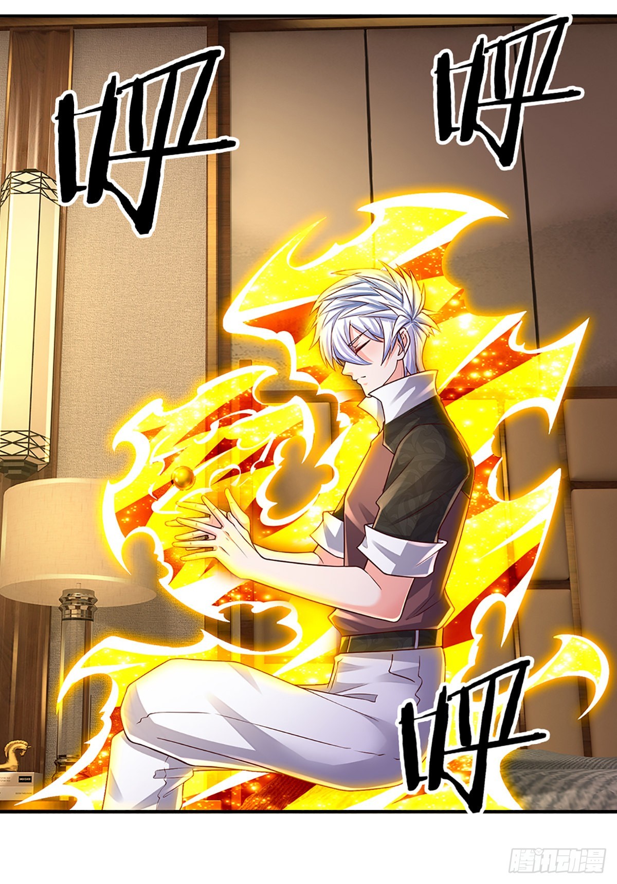 第187话 深夜邀约25