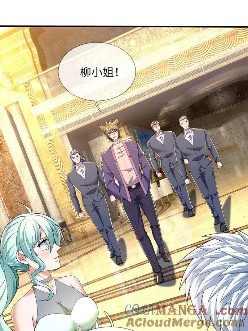 第357话 这女人，我追定了！51