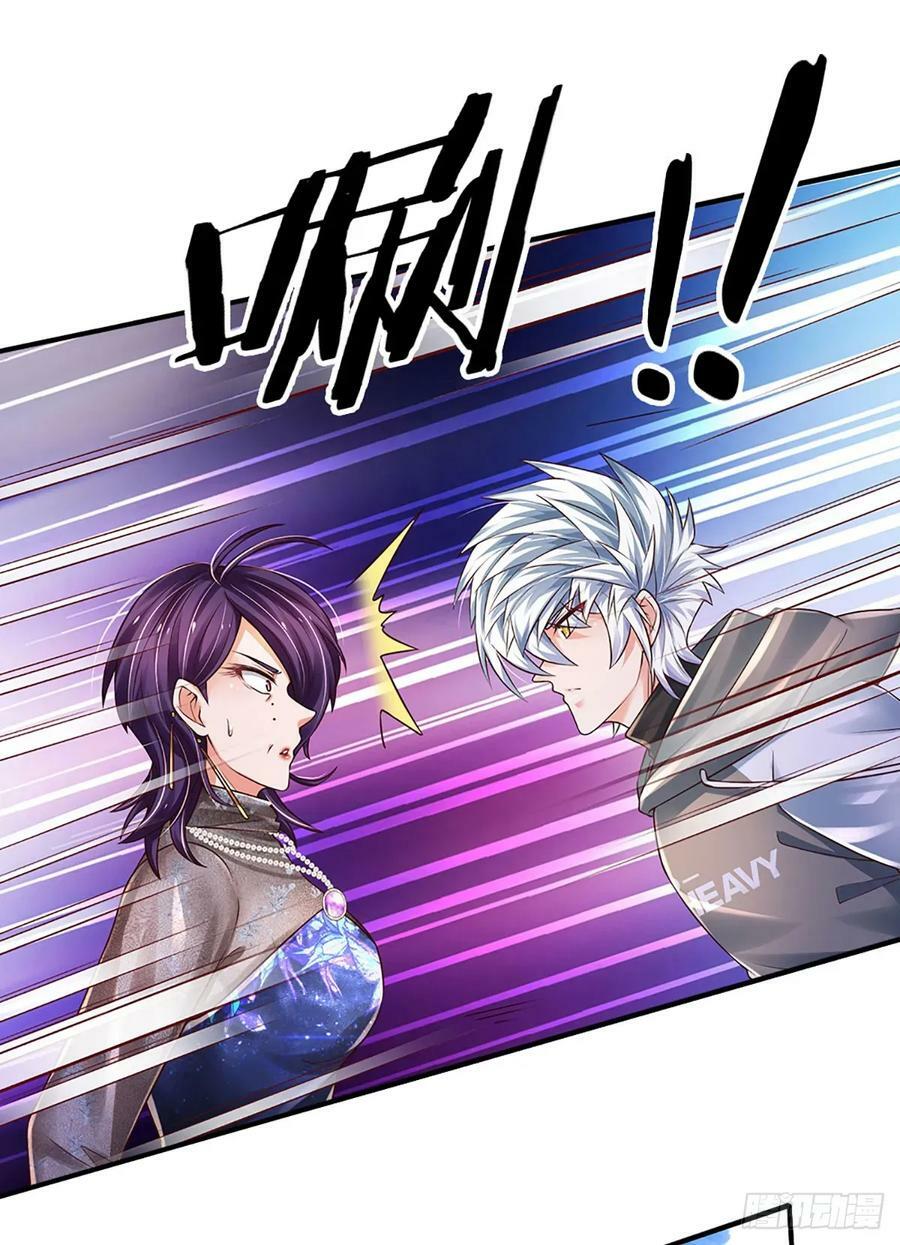 第259话 都给我轰！35