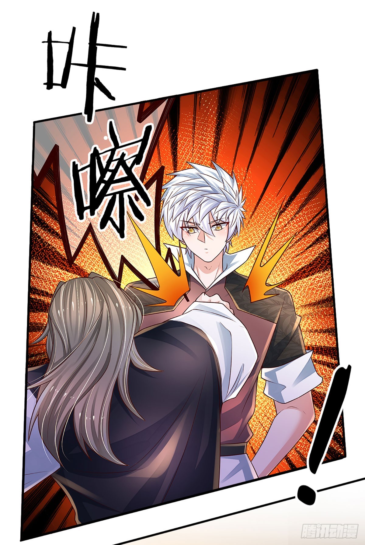 第197话 为荣誉而战30