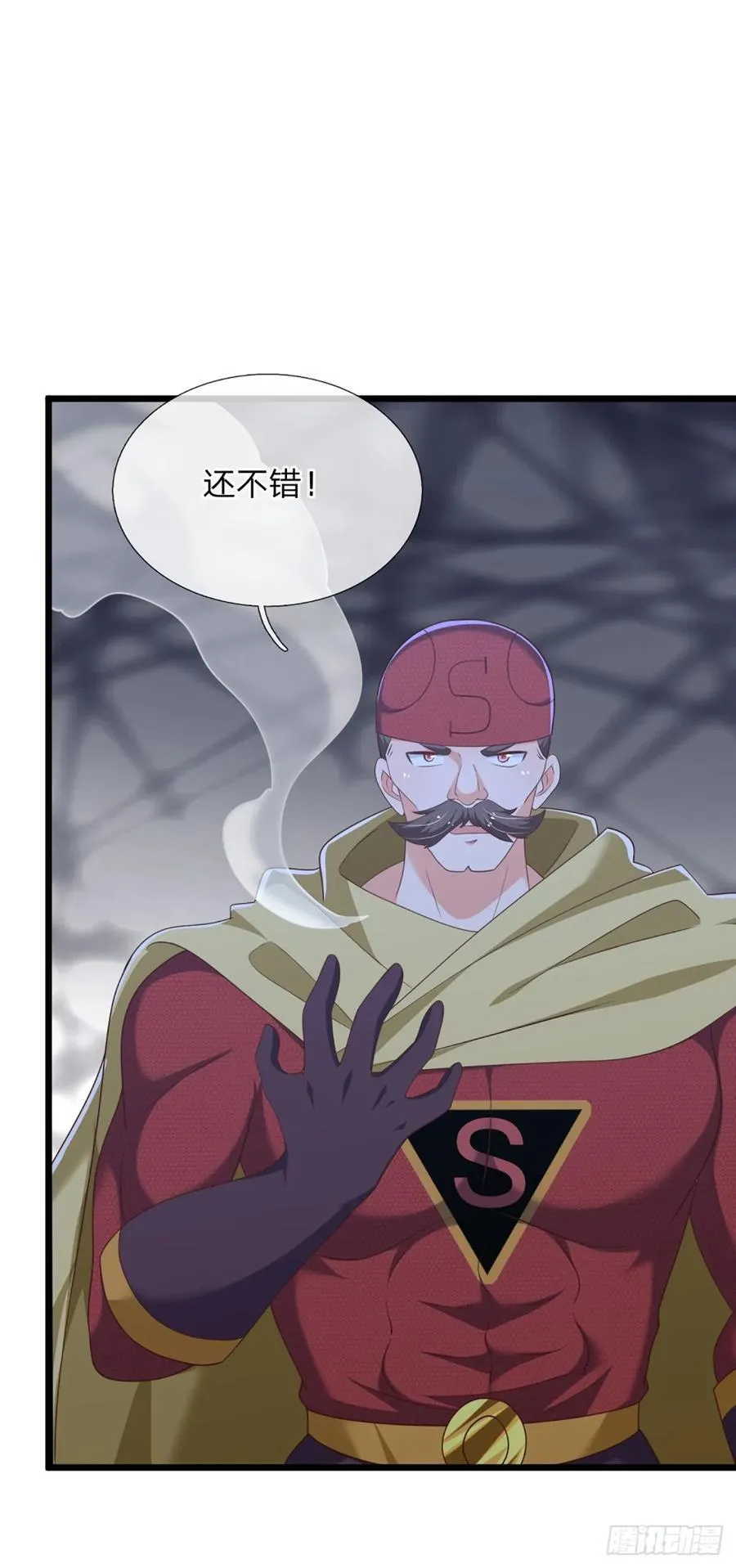第323话 西方魔道31