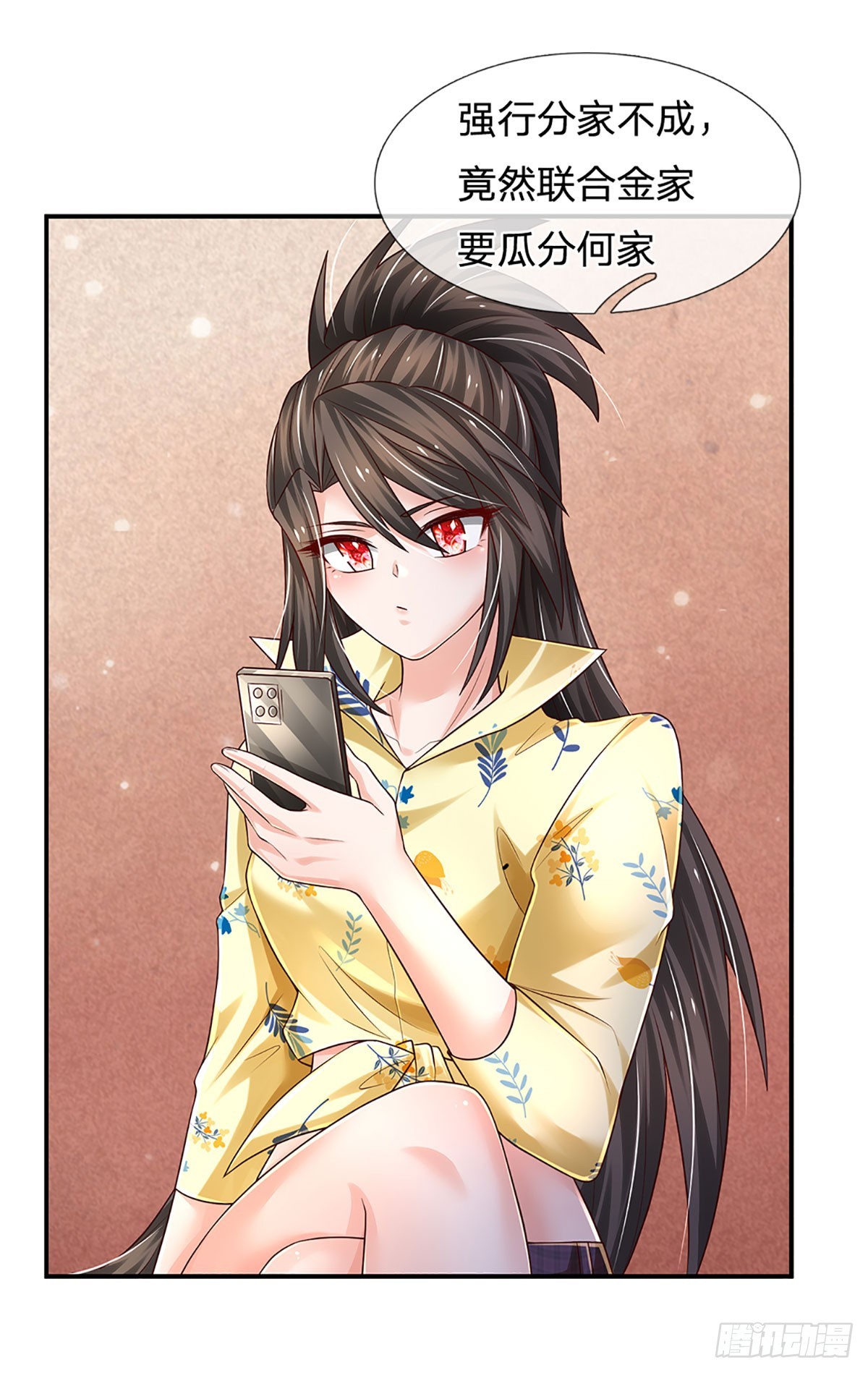 第202话 遗憾，擦肩而过19