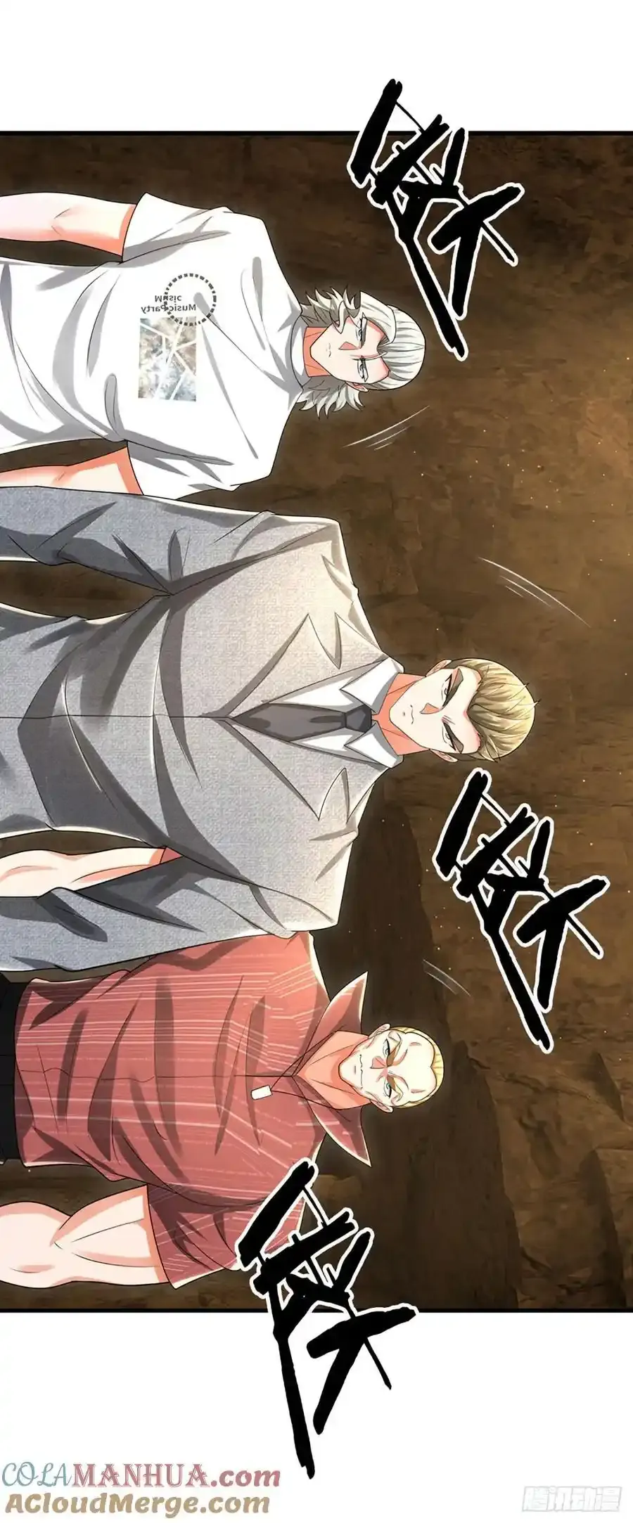 第317话 怀璧其罪32