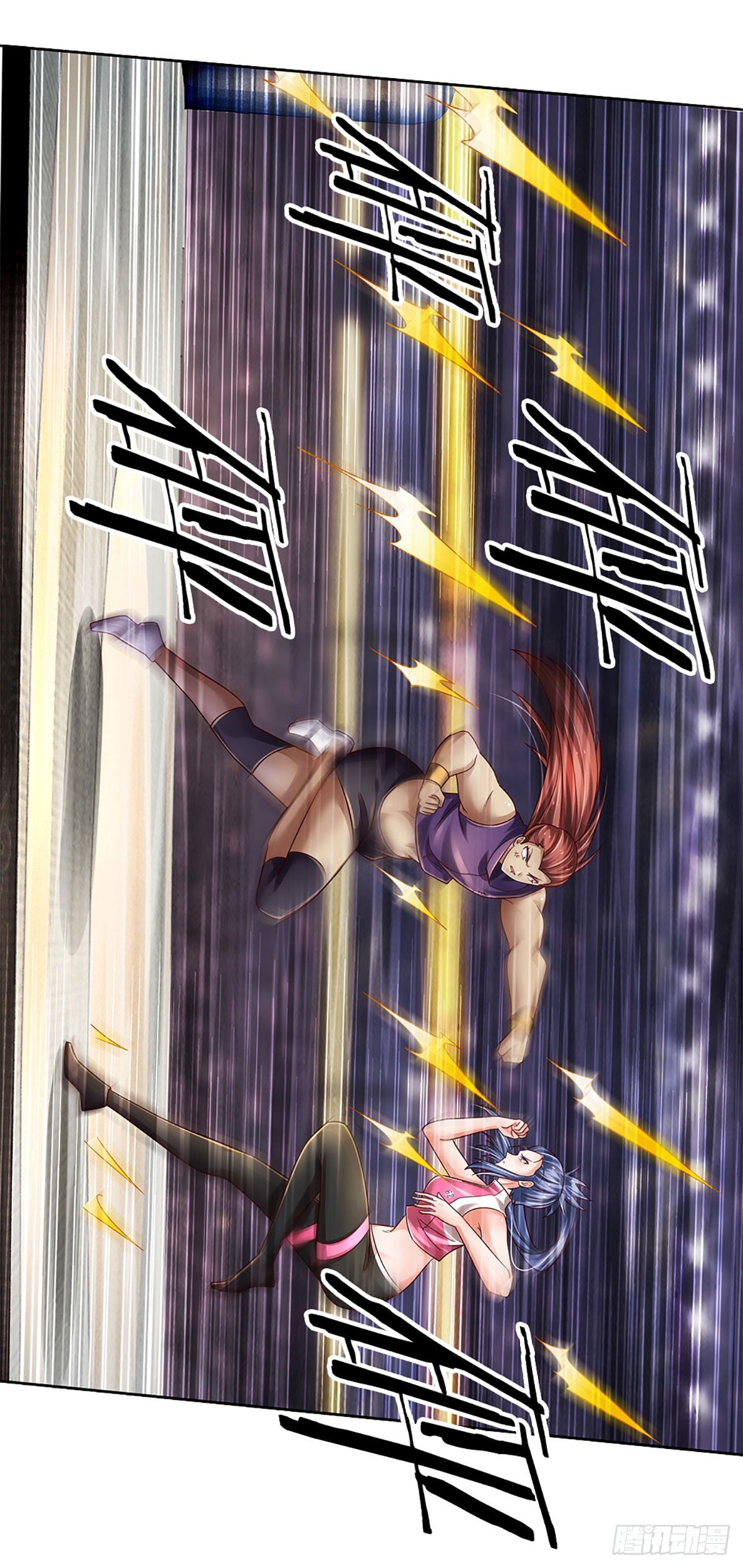 第206话 制胜之法17