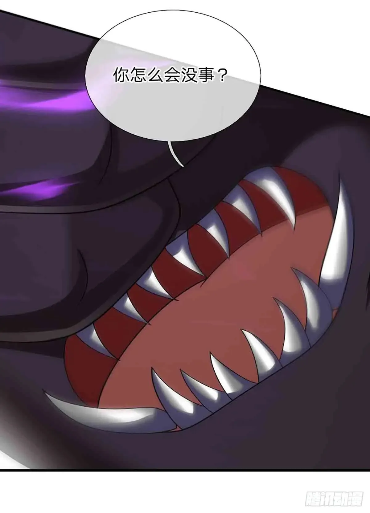 第333话 魔14