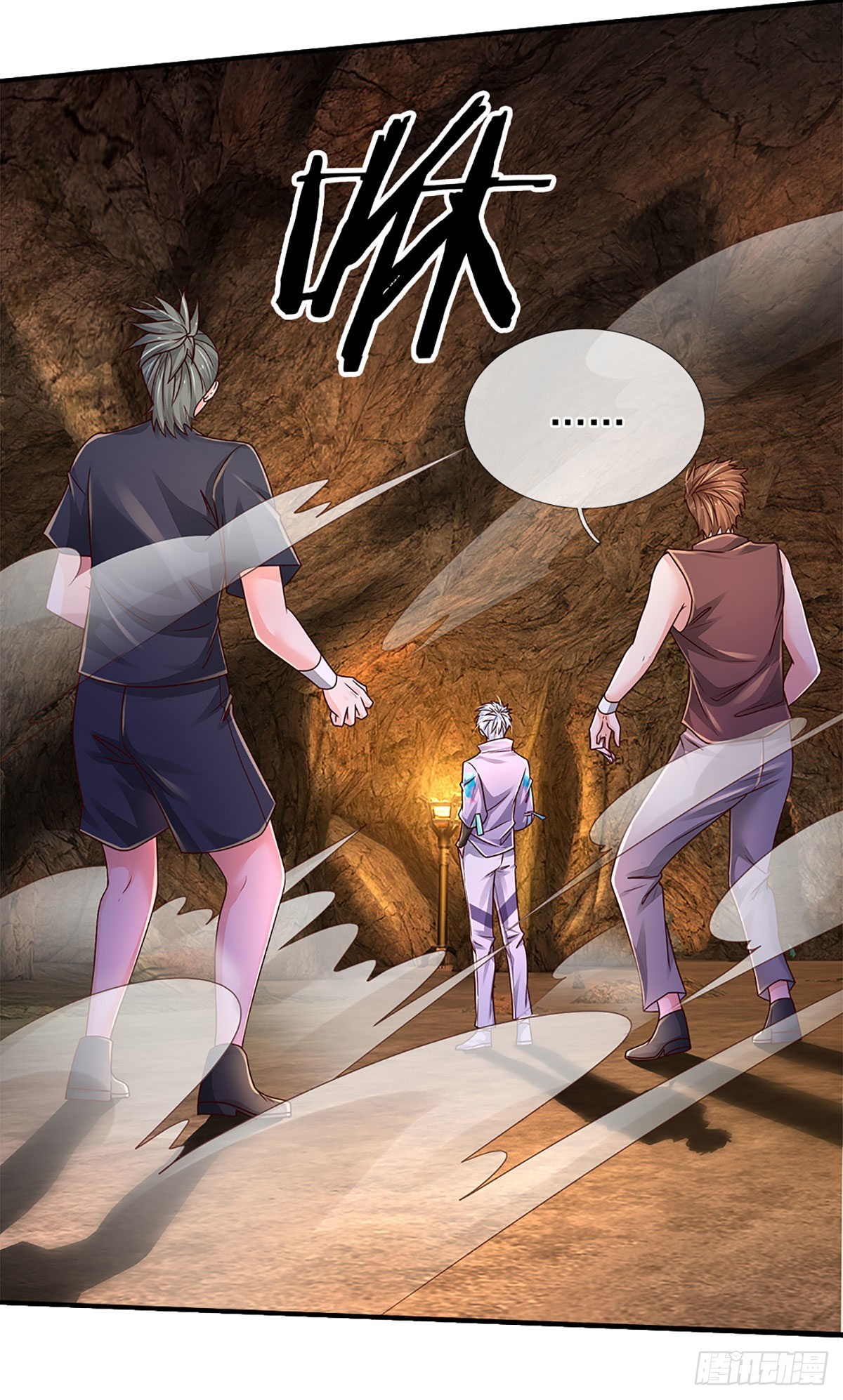 第170话 一招制胜18